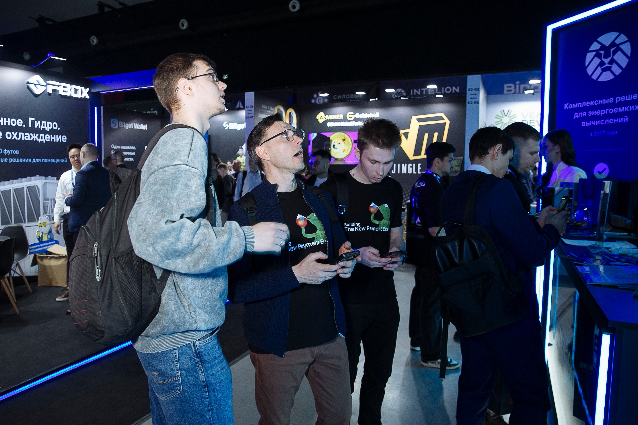 CRIPTOSUMMIT 2025. Фотограф в Москве