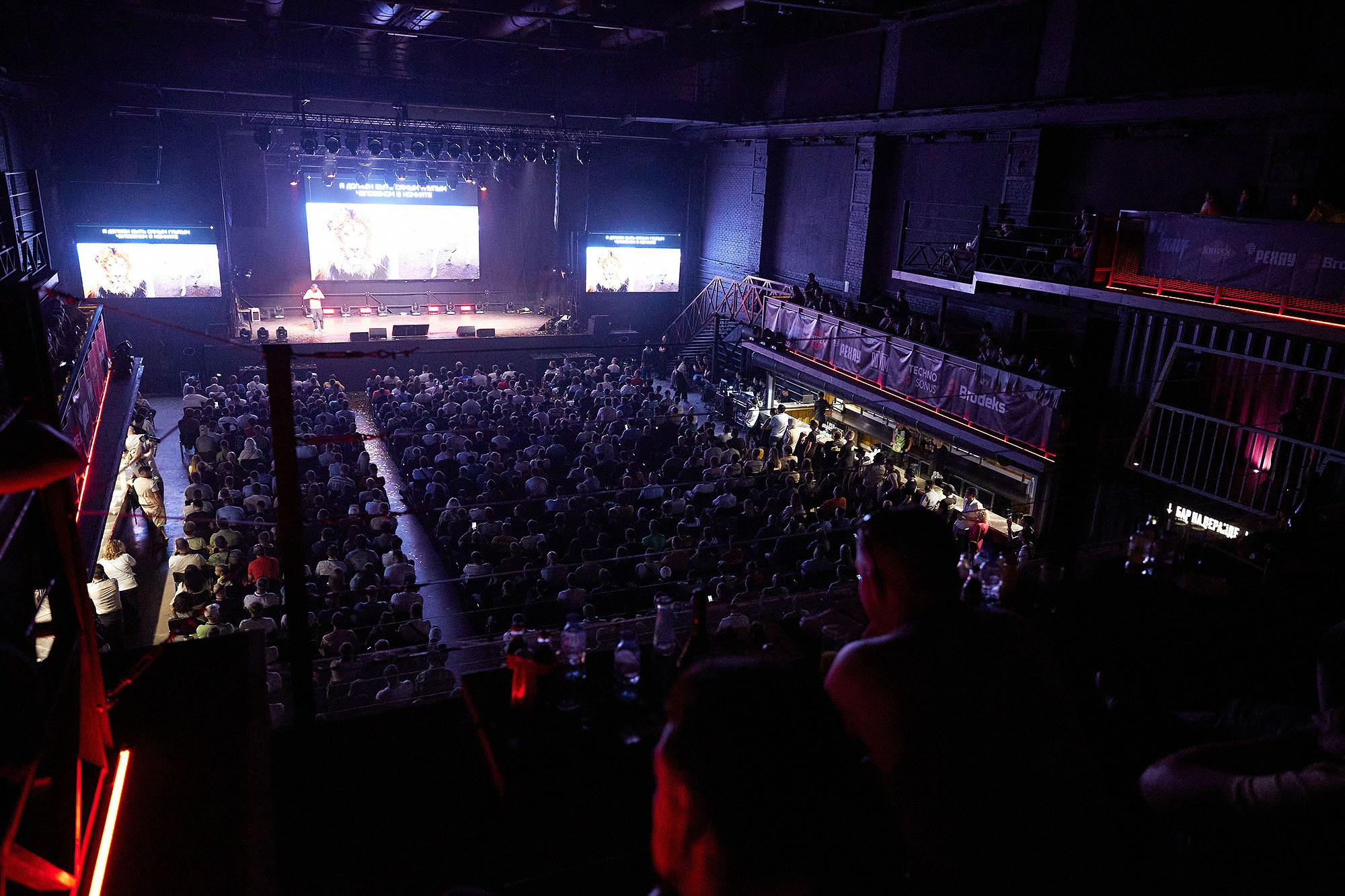 Крупные мероприятия. Фотограф в Москве Валерий Боцман