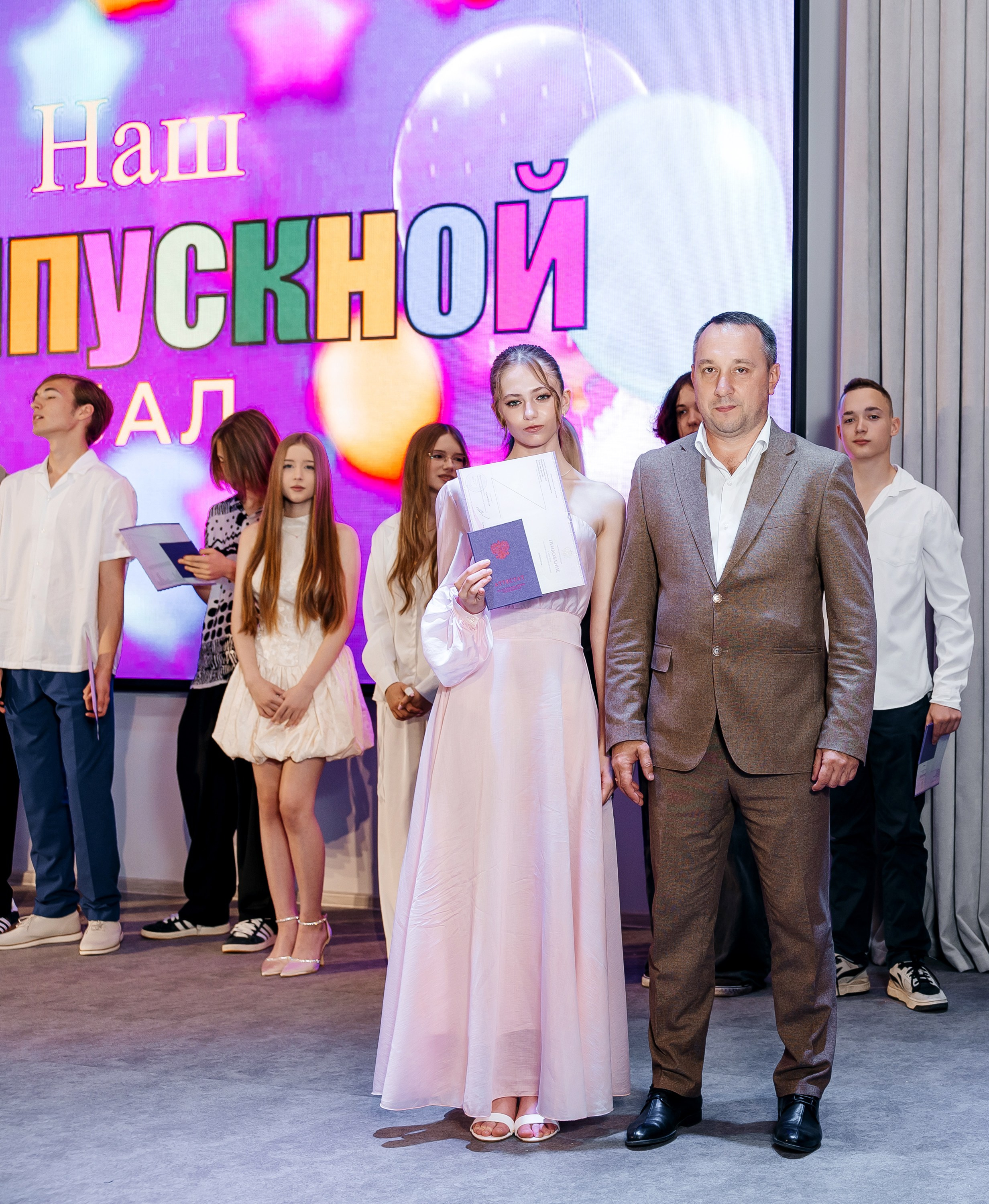 Вручение аттестатов. Семейный и детский фотограф в Краснодаре Ксения Новикова