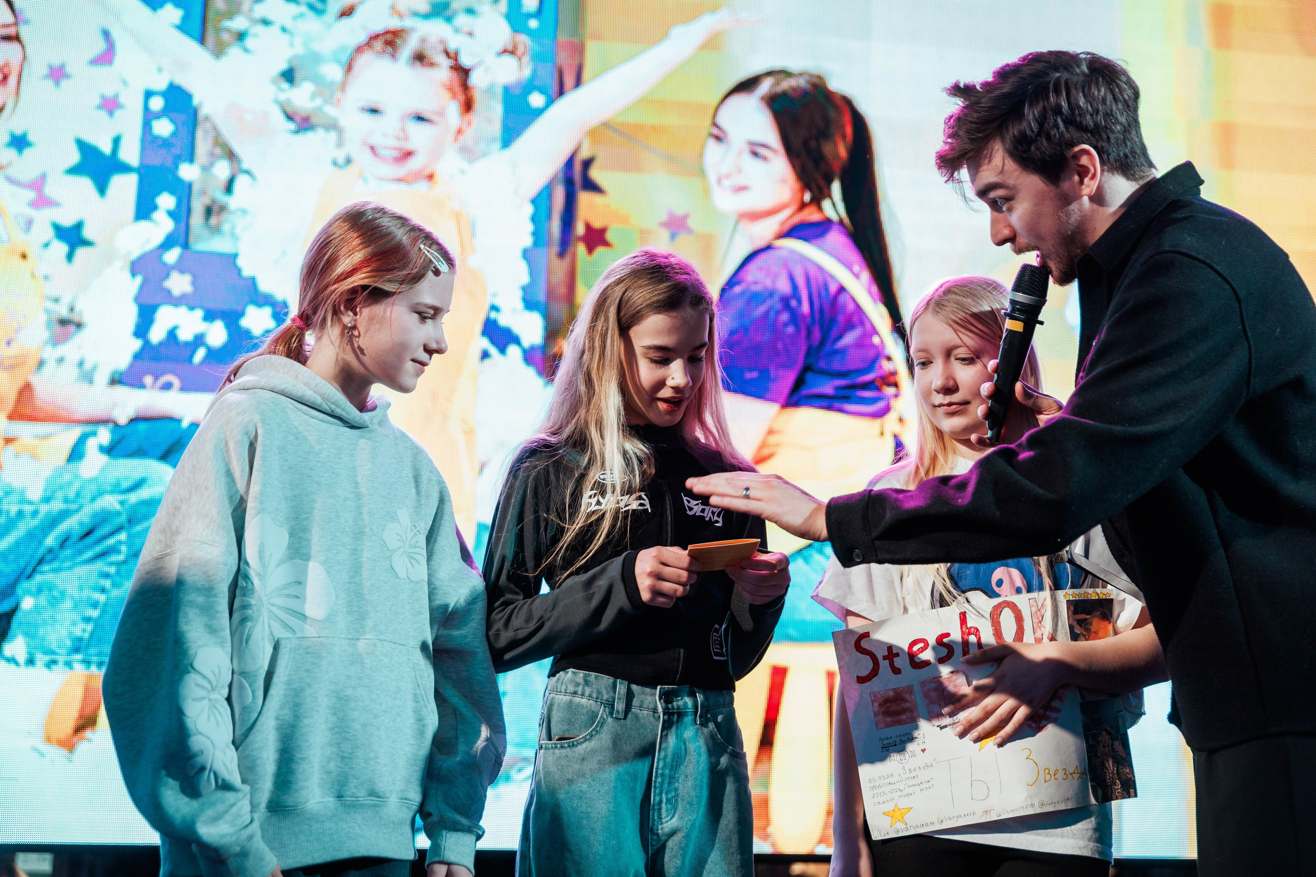 КОНЦЕРТ ДЕТСКИХ БЛОГЕРОВ. СтешОК, Макар Давыдов и другие ребята. Фотограф Нижний Новгород Игнатьева Виктория