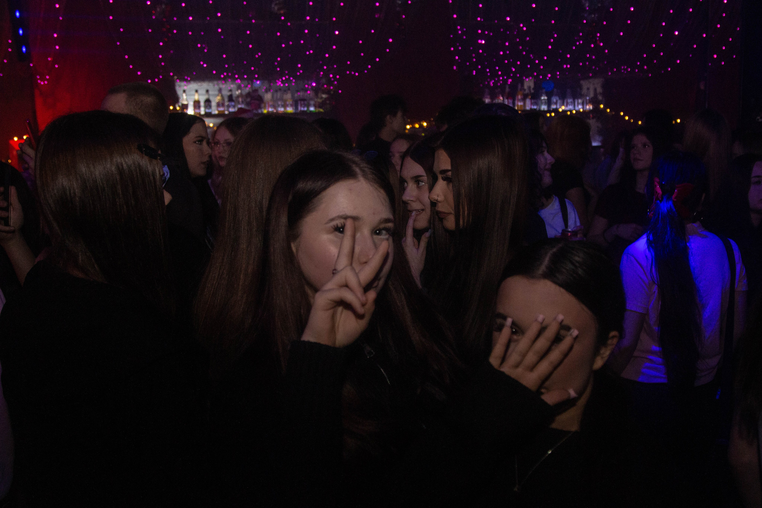 Клуб Serdce. Ладно