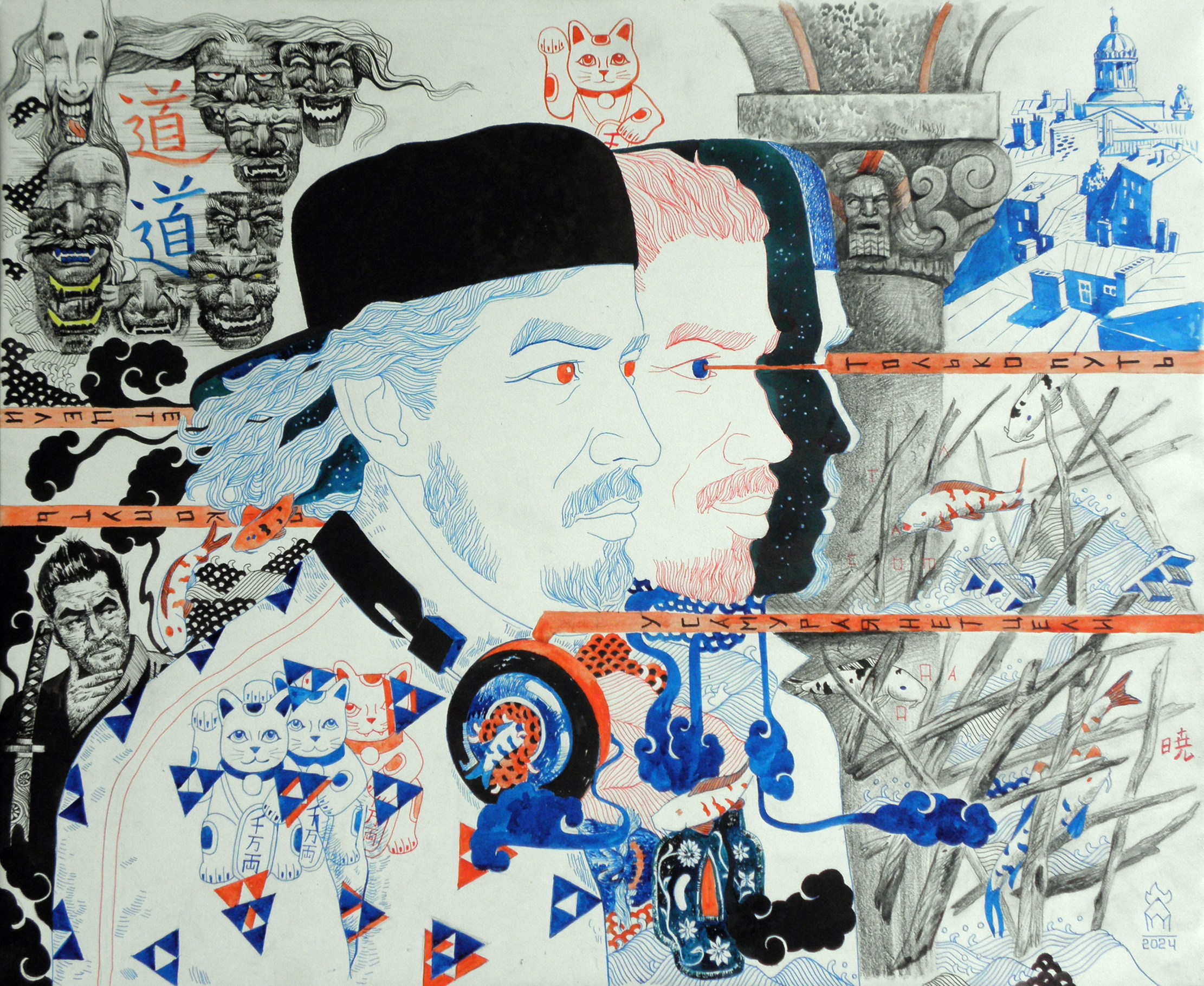 Графический лист сделанный в смешанной технике изображает портрет молодого человека в восточной стилистике 