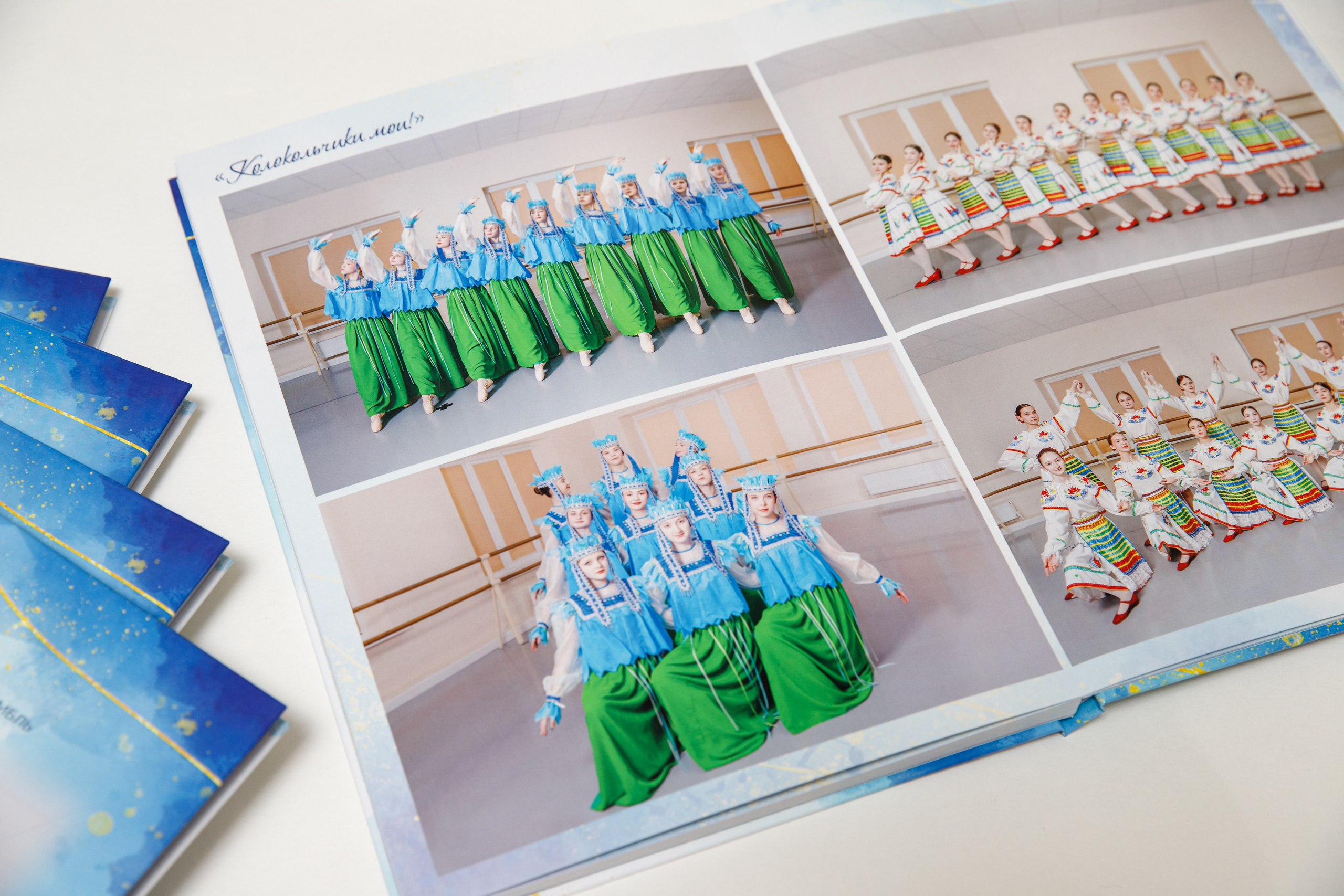 Выпускной альбом хореография. Марина Ушакова. Фотограф. Выпускные альбомы. г. Краснодар