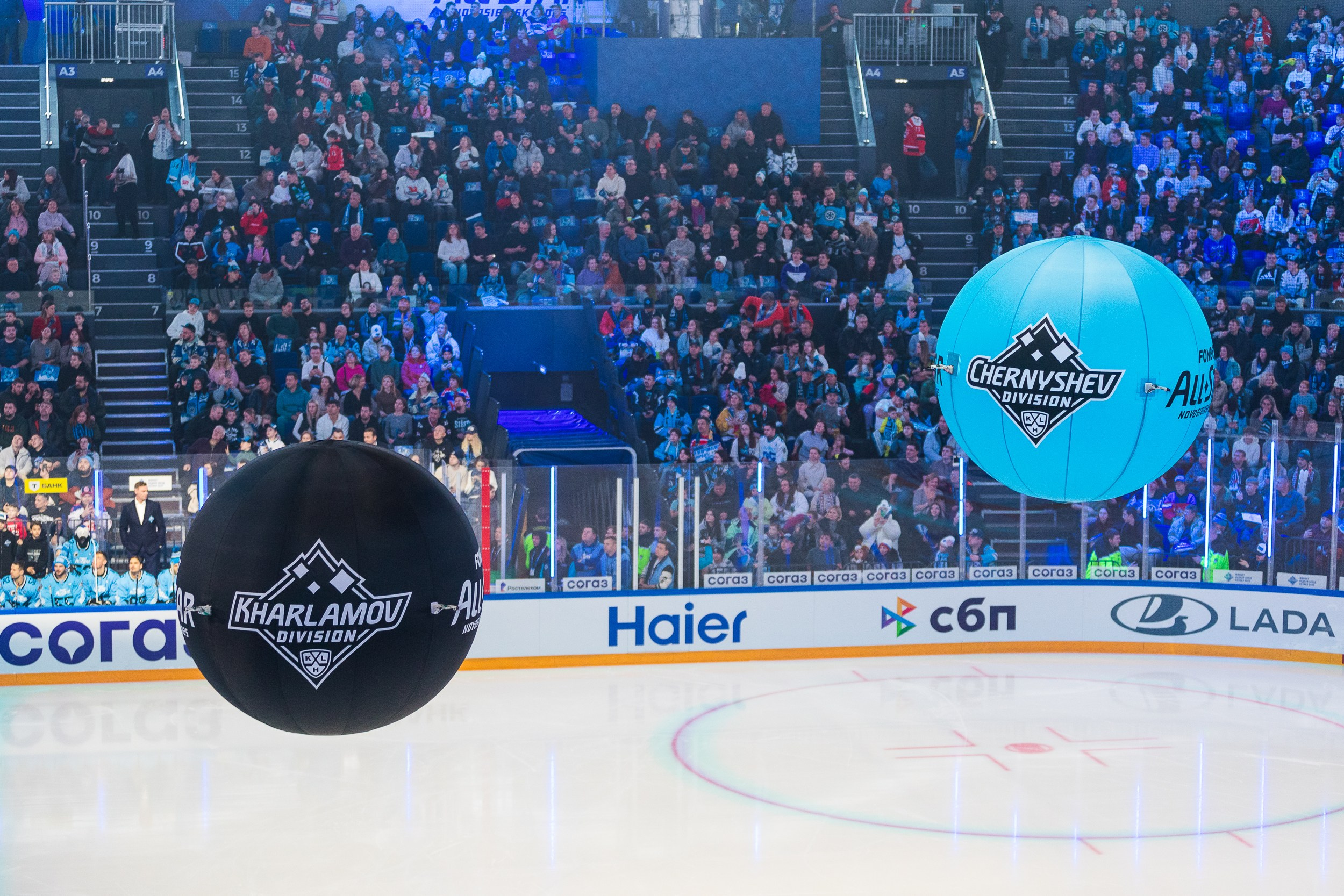 Матчи звёзд КХЛ. All Star 2025. Фотограф Александр Шалагин