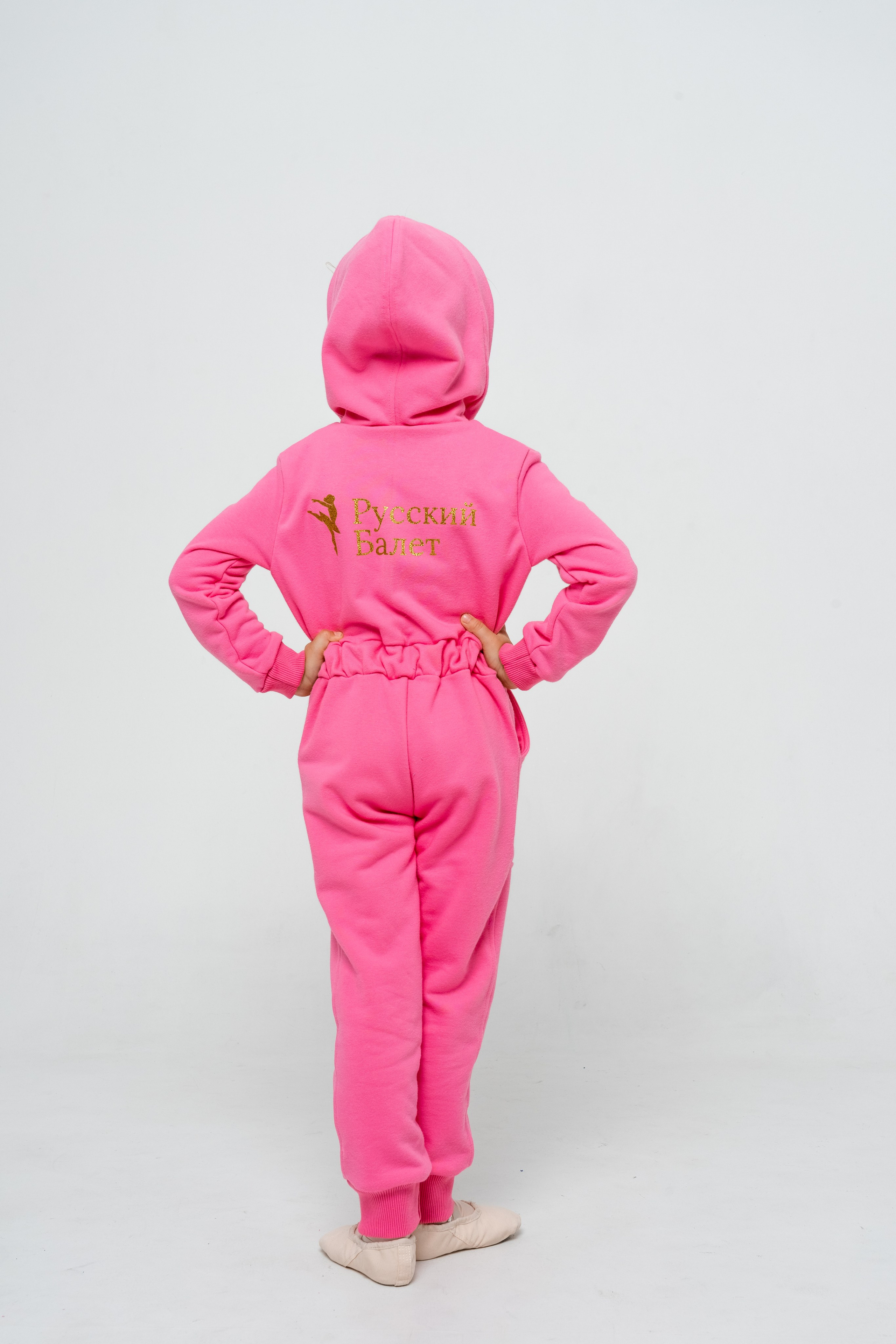 Одежда для балета. Главная