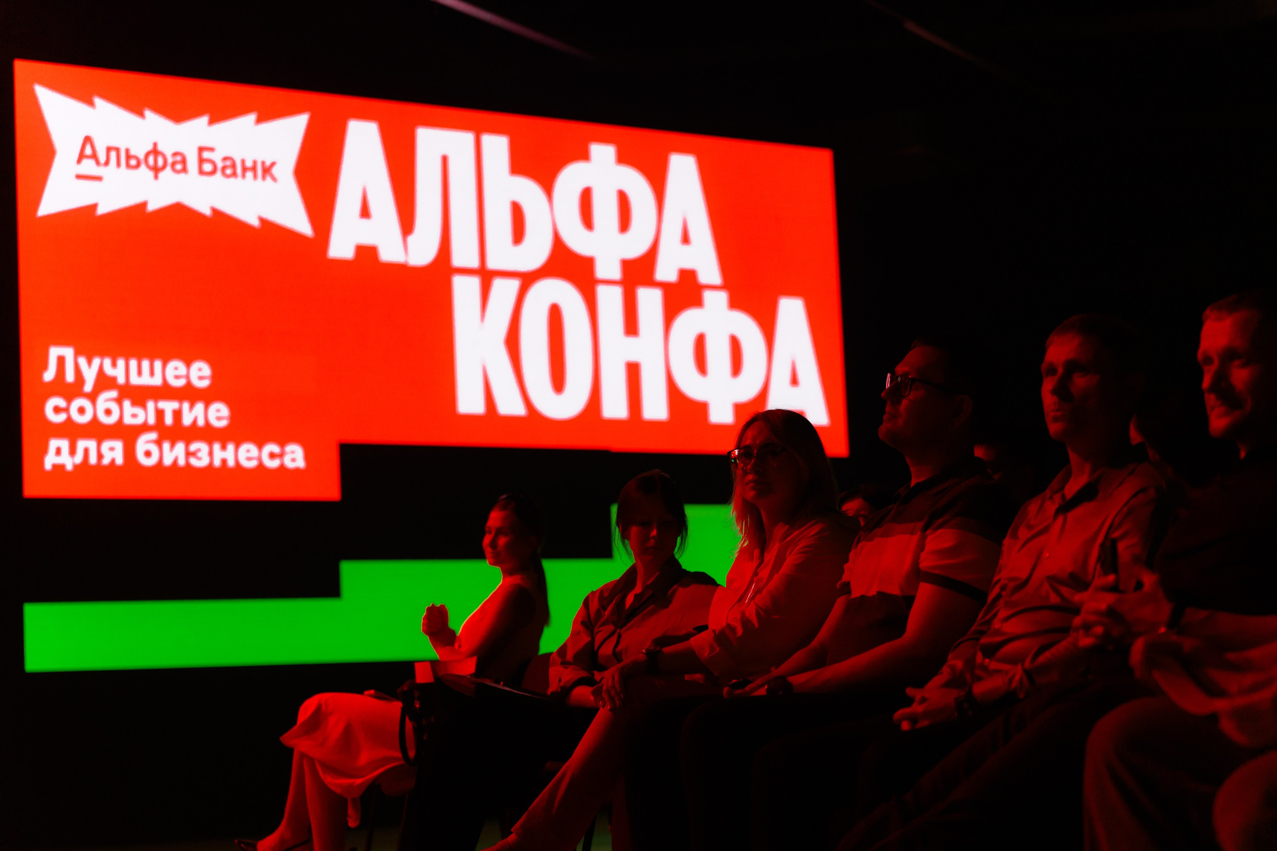 Репортажный фотограф Москва — Сочи