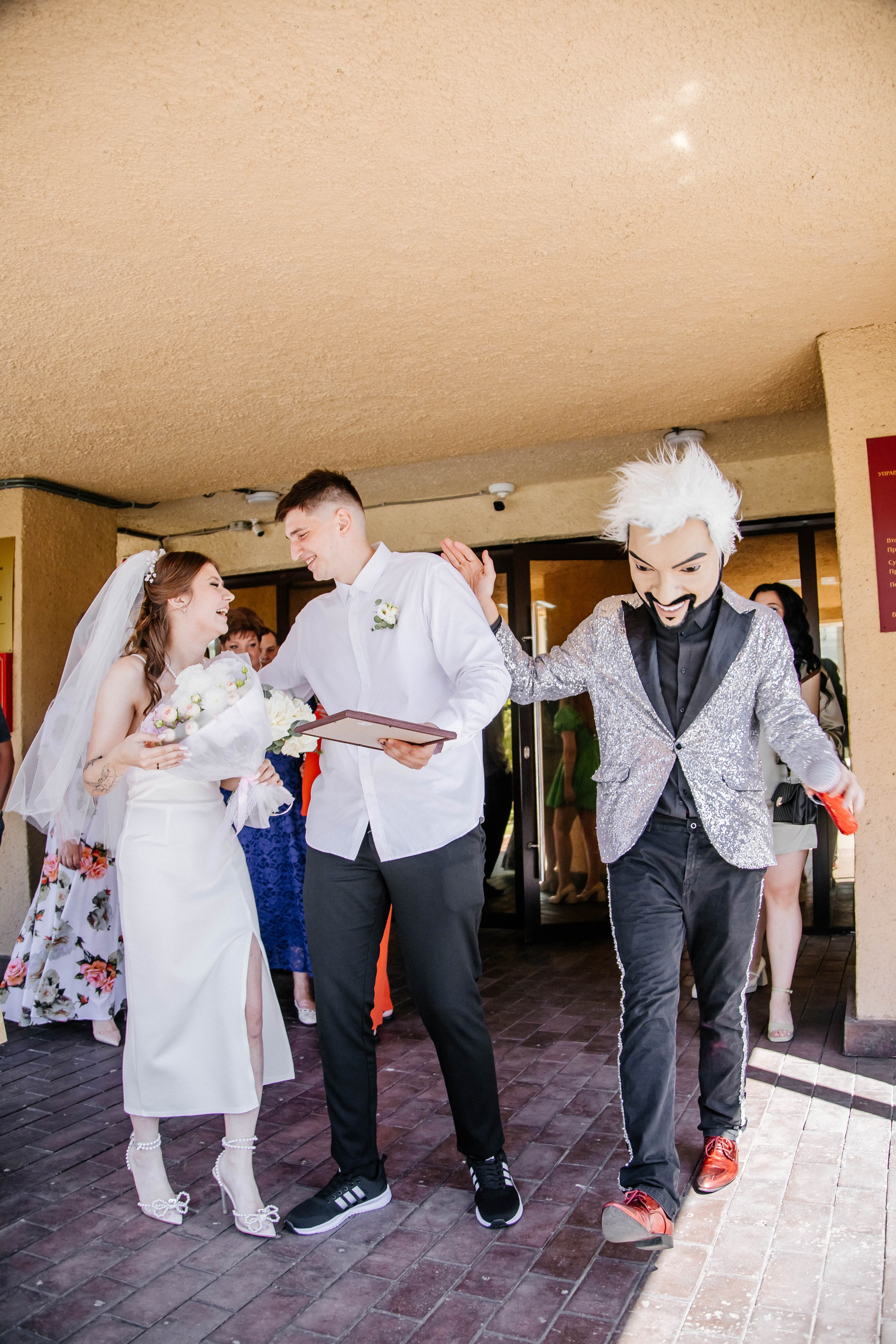 Загс 3. Рыжова Тамара