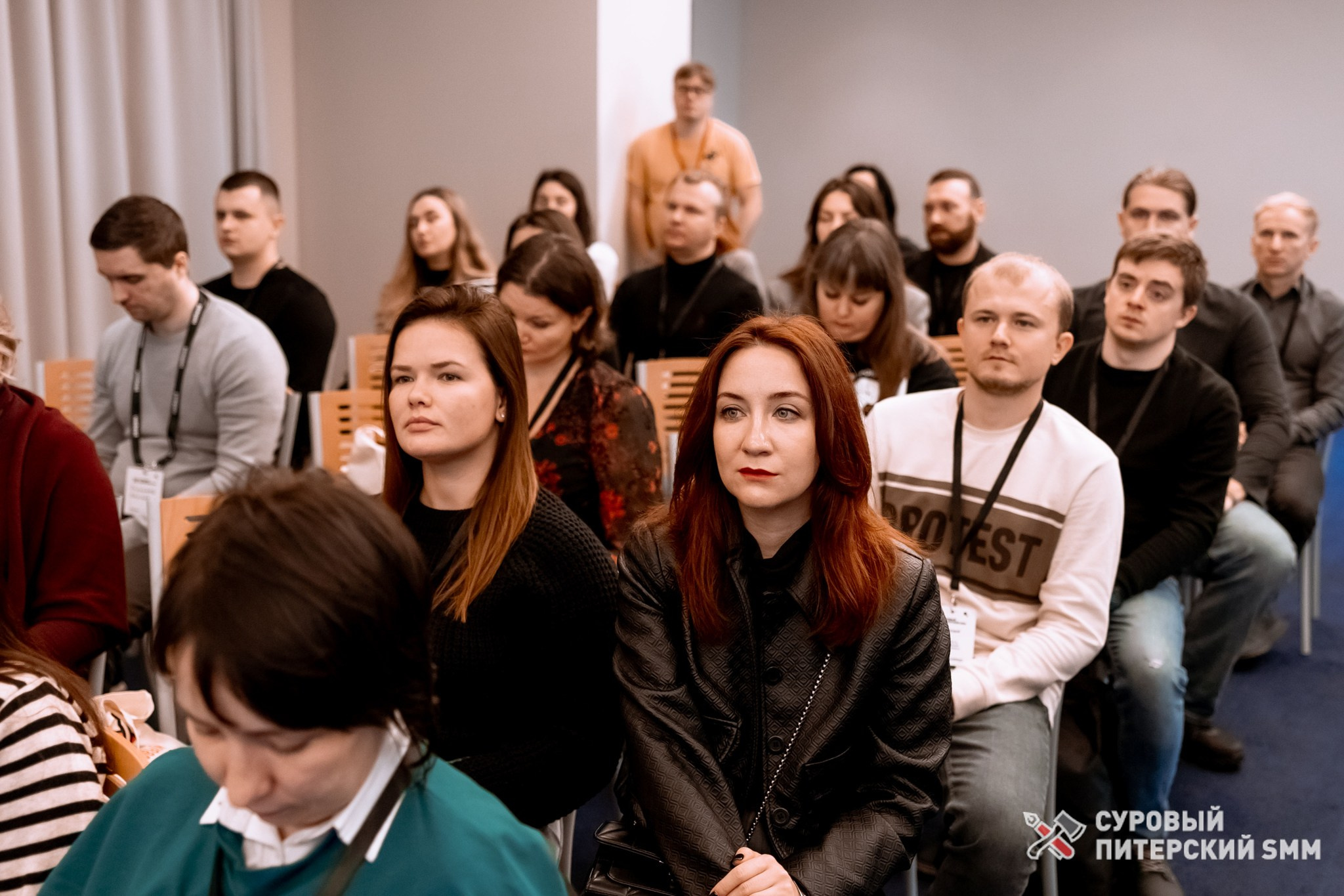 Репортаж конференции «Суровый Питерский SMM». Фотограф в Санкт-Петербурге Ефремова Наталья