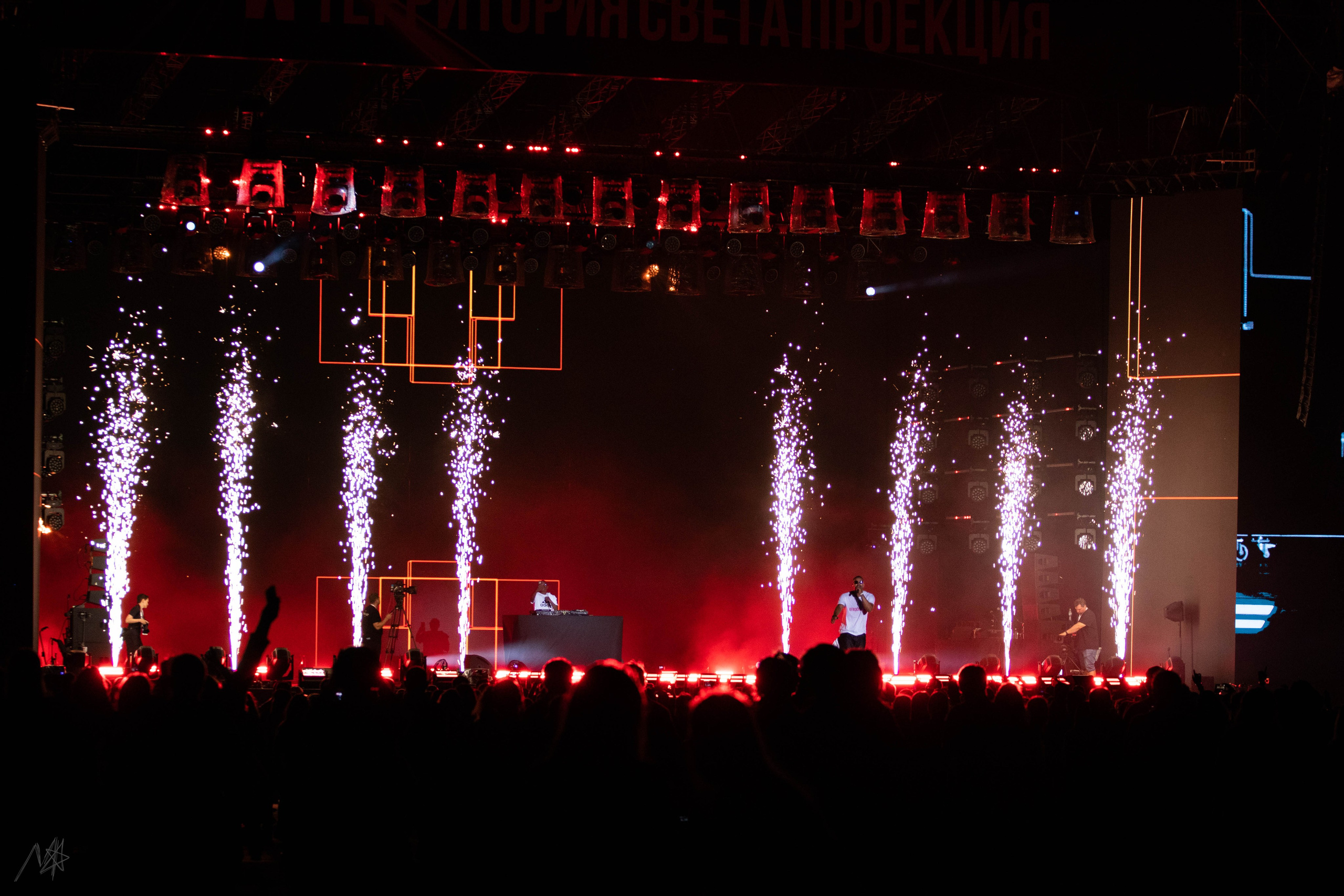 Mohombi. Концертный фотограф