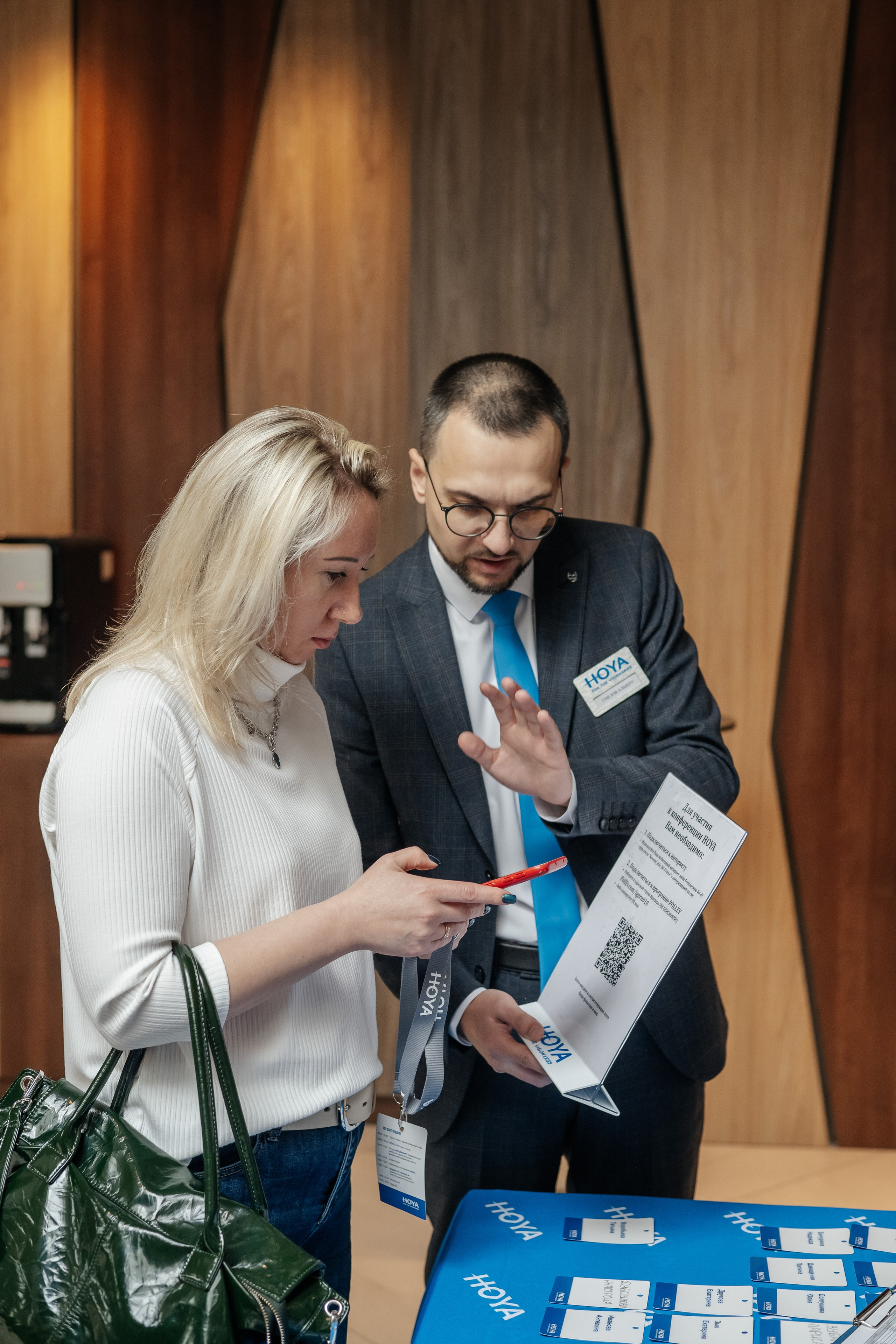 Конференция HOYA. Фотограф в Красноярске