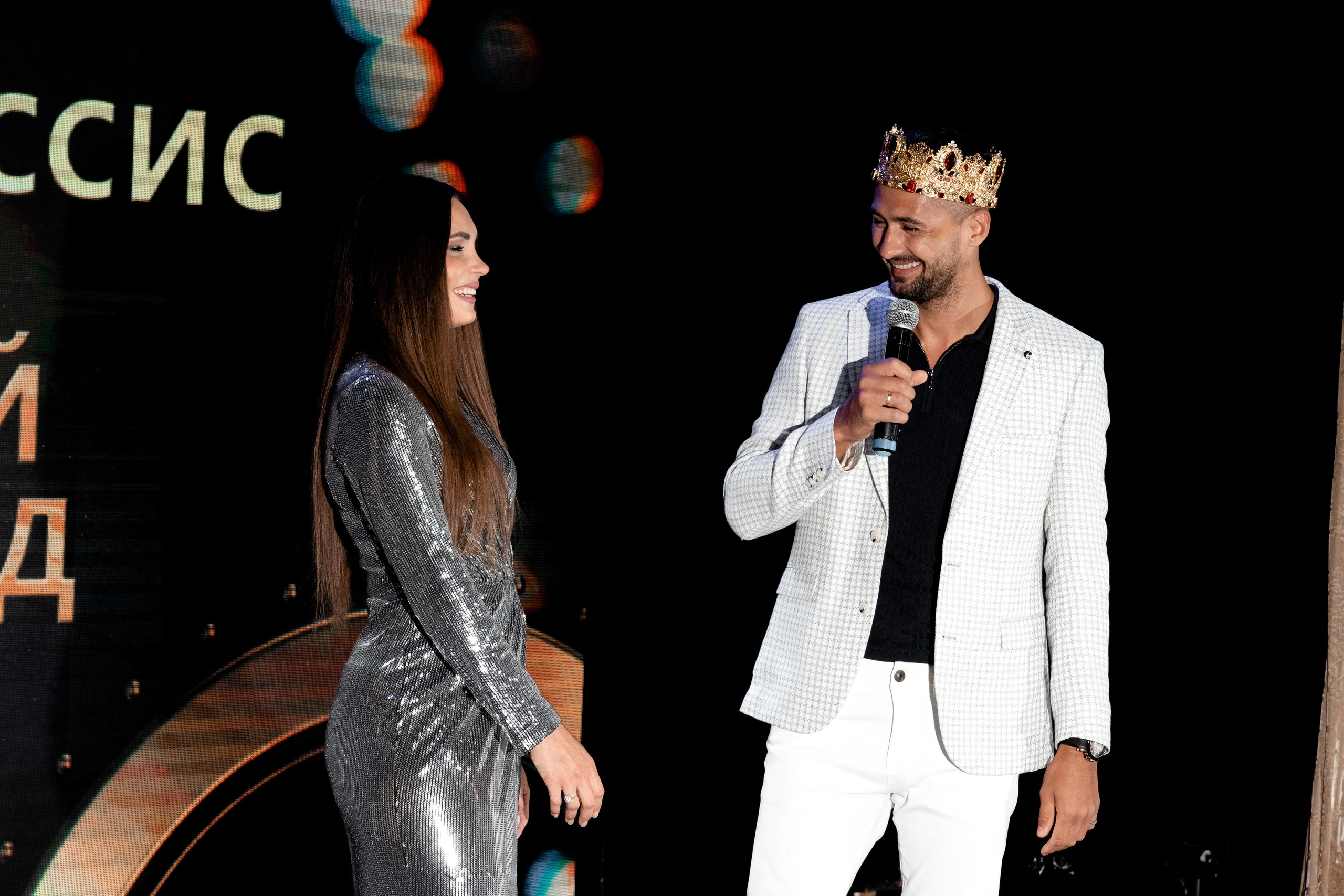 Мисс и Миссис Бизнес Россия 2024. Главная