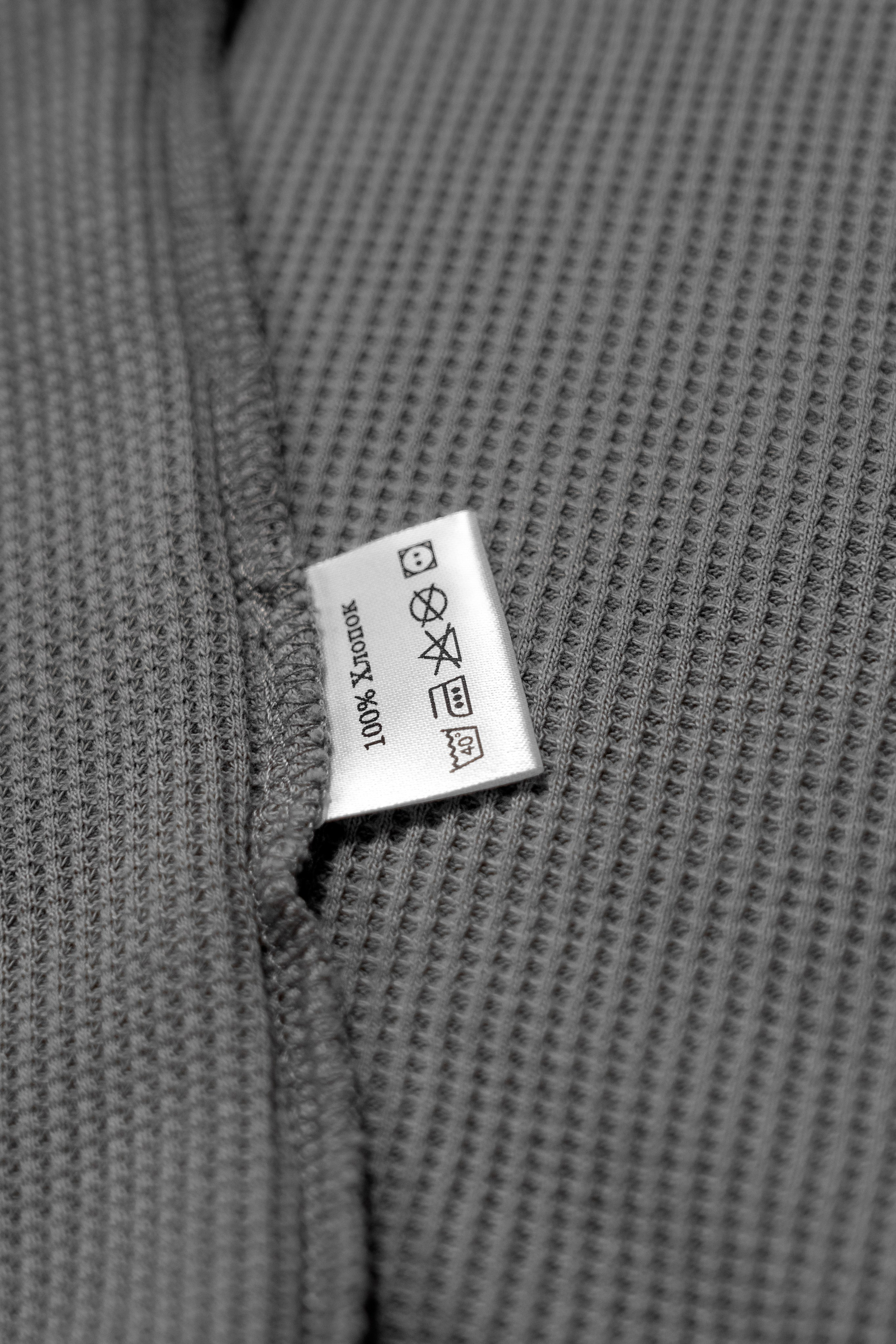 Детская одежда «Combo Kids Wear». Главная