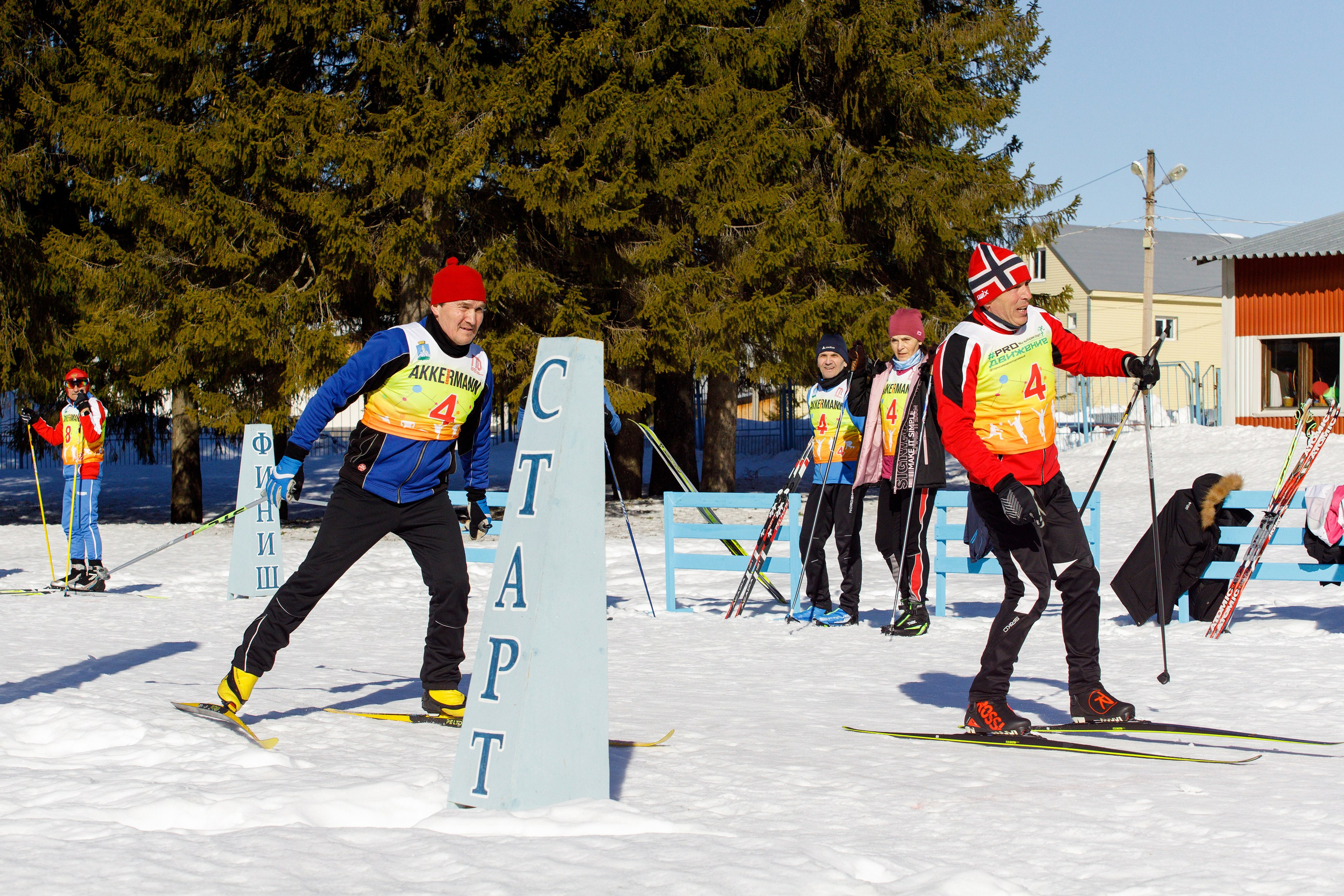 Фотограф Пермь