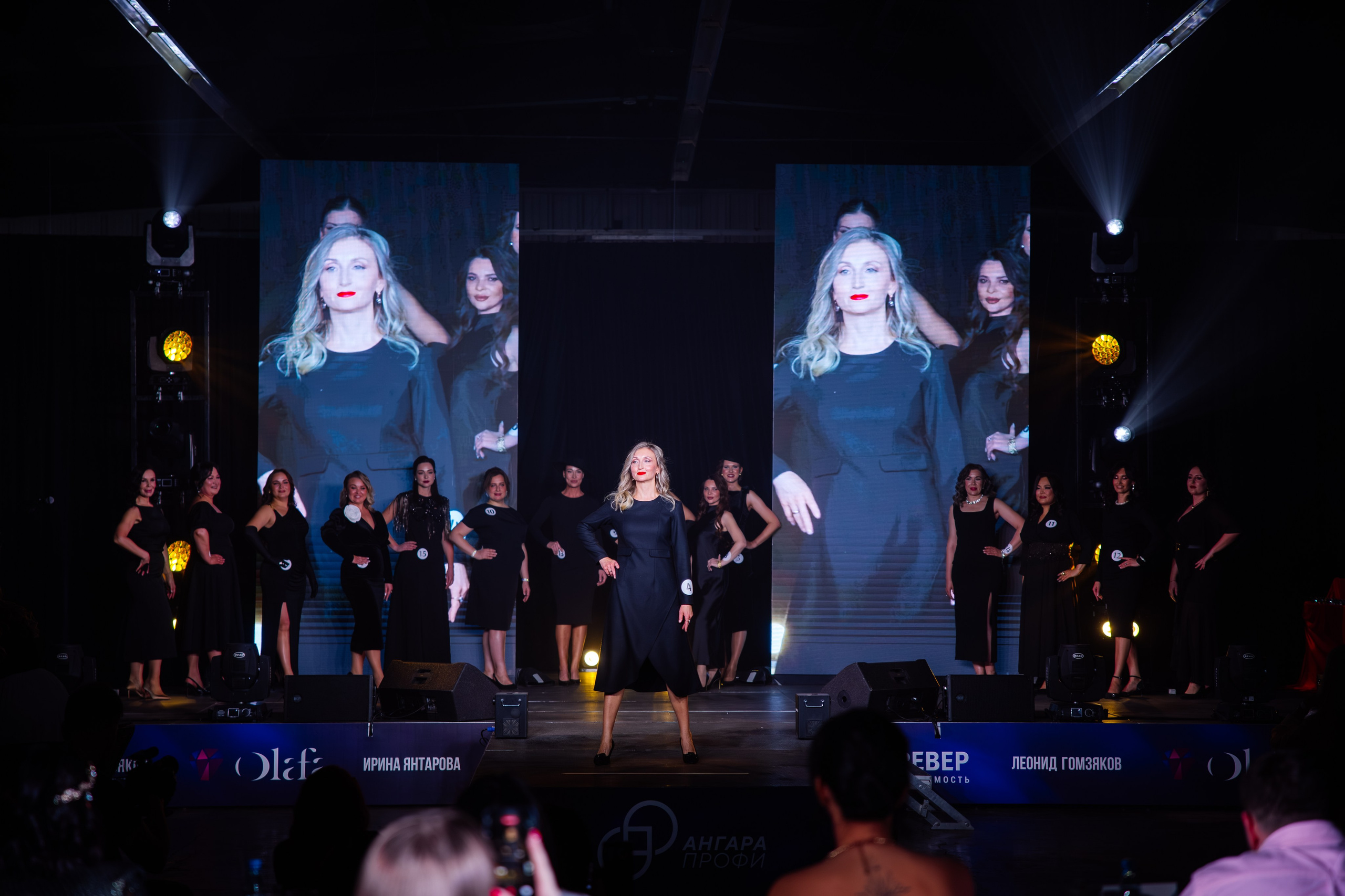 Мисс и Миссис Бизнес Иркутск 2026 — Финал. Свадебный фотограф в Иркутске Бобылев Никита