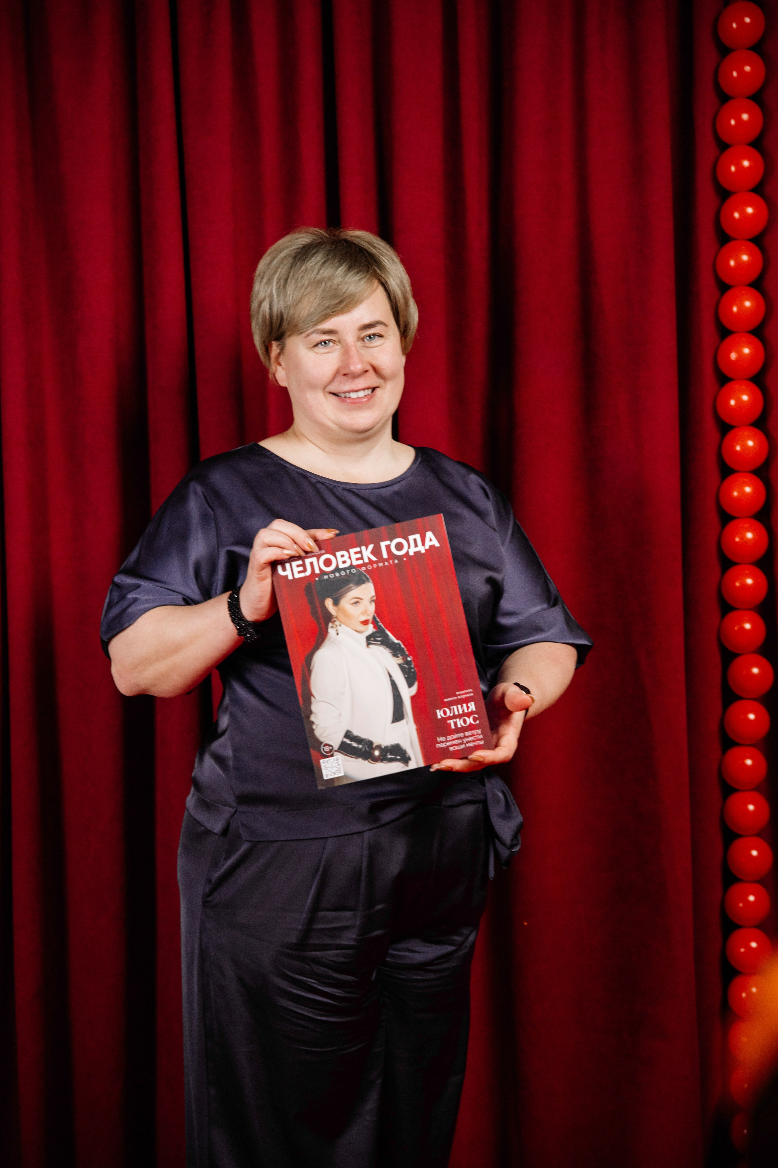 Человек Года. Свадебный фотограф в Иркутске Бобылев Никита