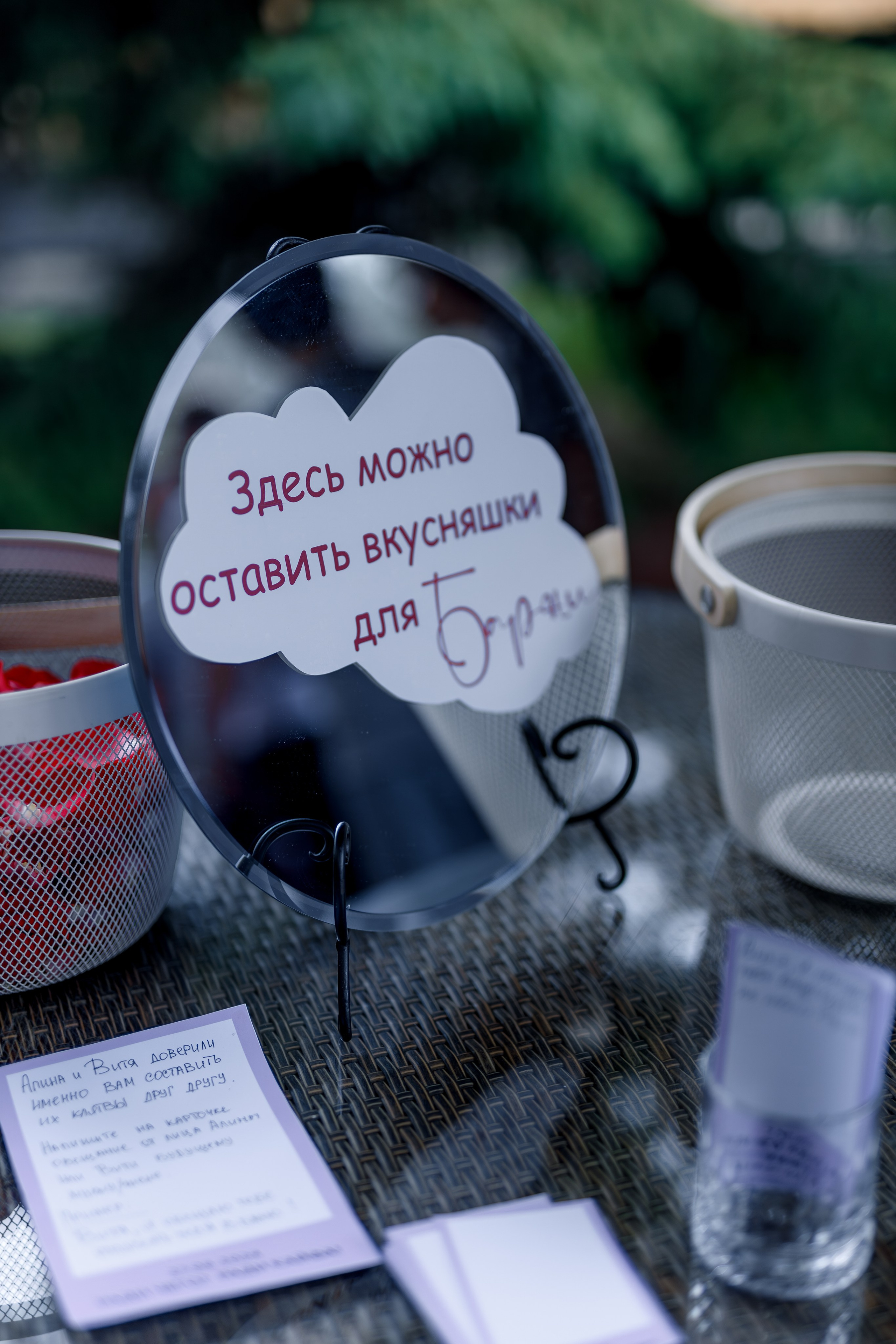 РАДИ ЧЕГО? РАДИ КАЙФА!. Свадебный фотограф в Иркутске Бобылев Никита