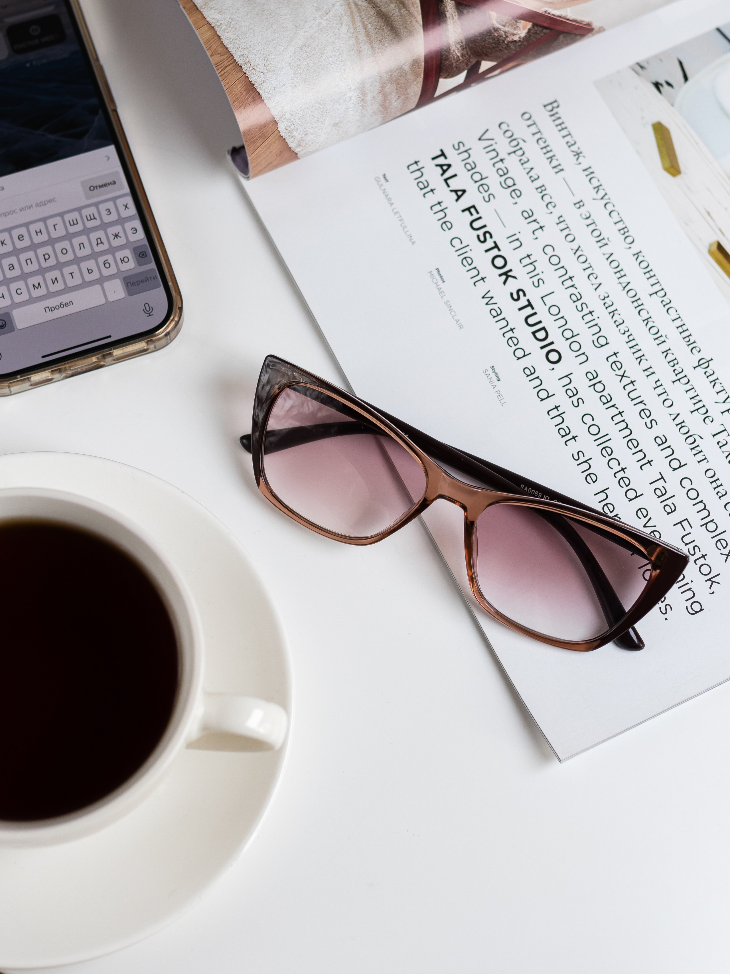 Очки. Фотограф в Краснодаре Арина Кудряшова