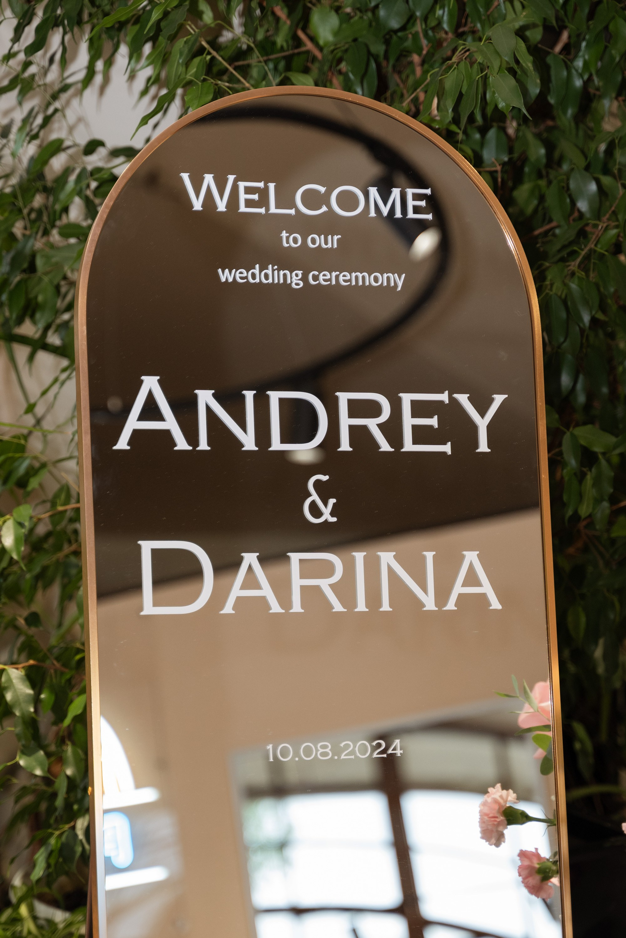 Андрей и Дарина | 10.08.24. Свадебный фотограф в Санкт-Петербурге Владислава Тюльпина