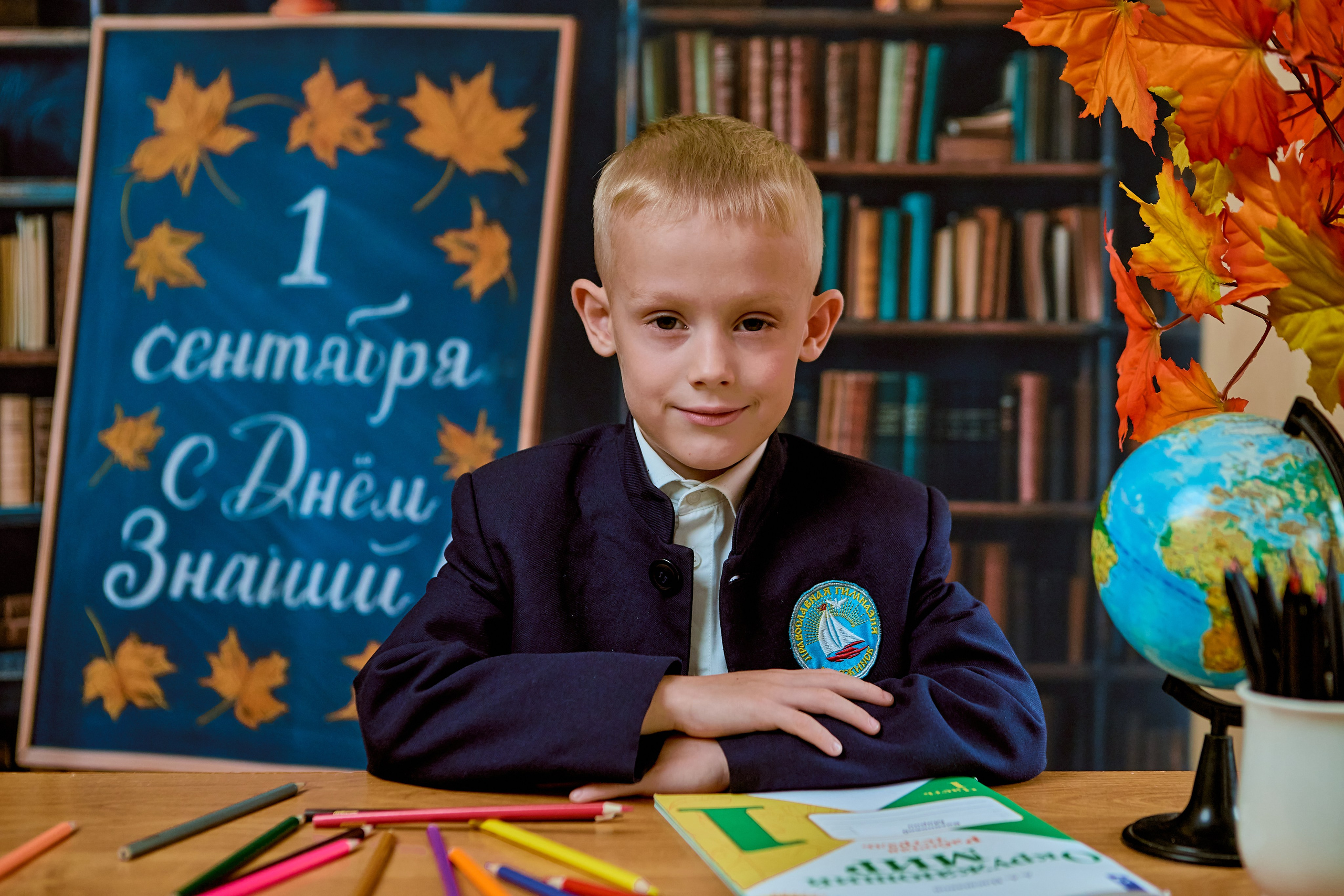 Школьный фотограф в Дзержинске для фотокниг и фотоальбомов