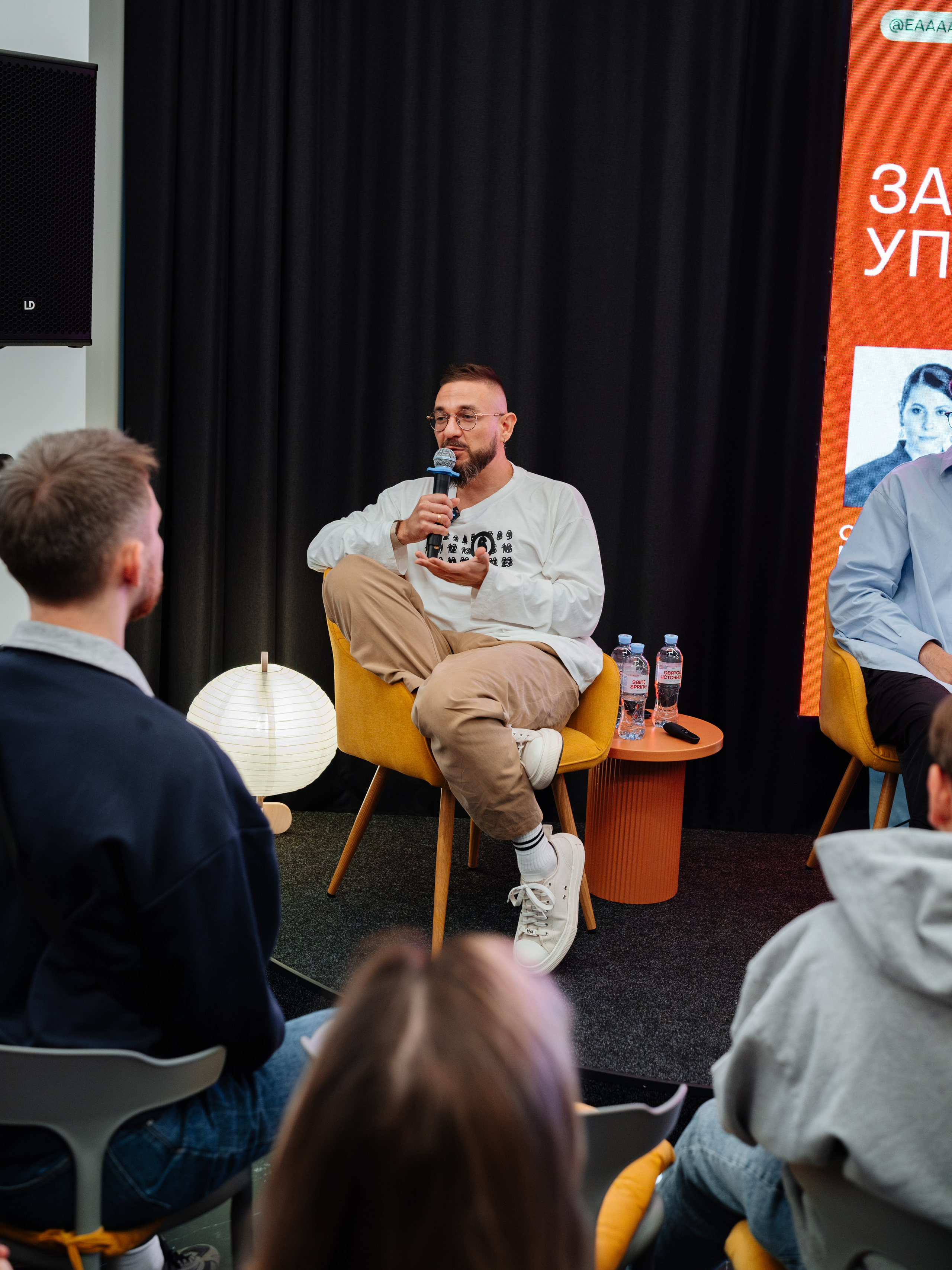 Нескучные финансы х Изионисты. Репортажный и портретный фотограф в Москве Илья Спиридонов