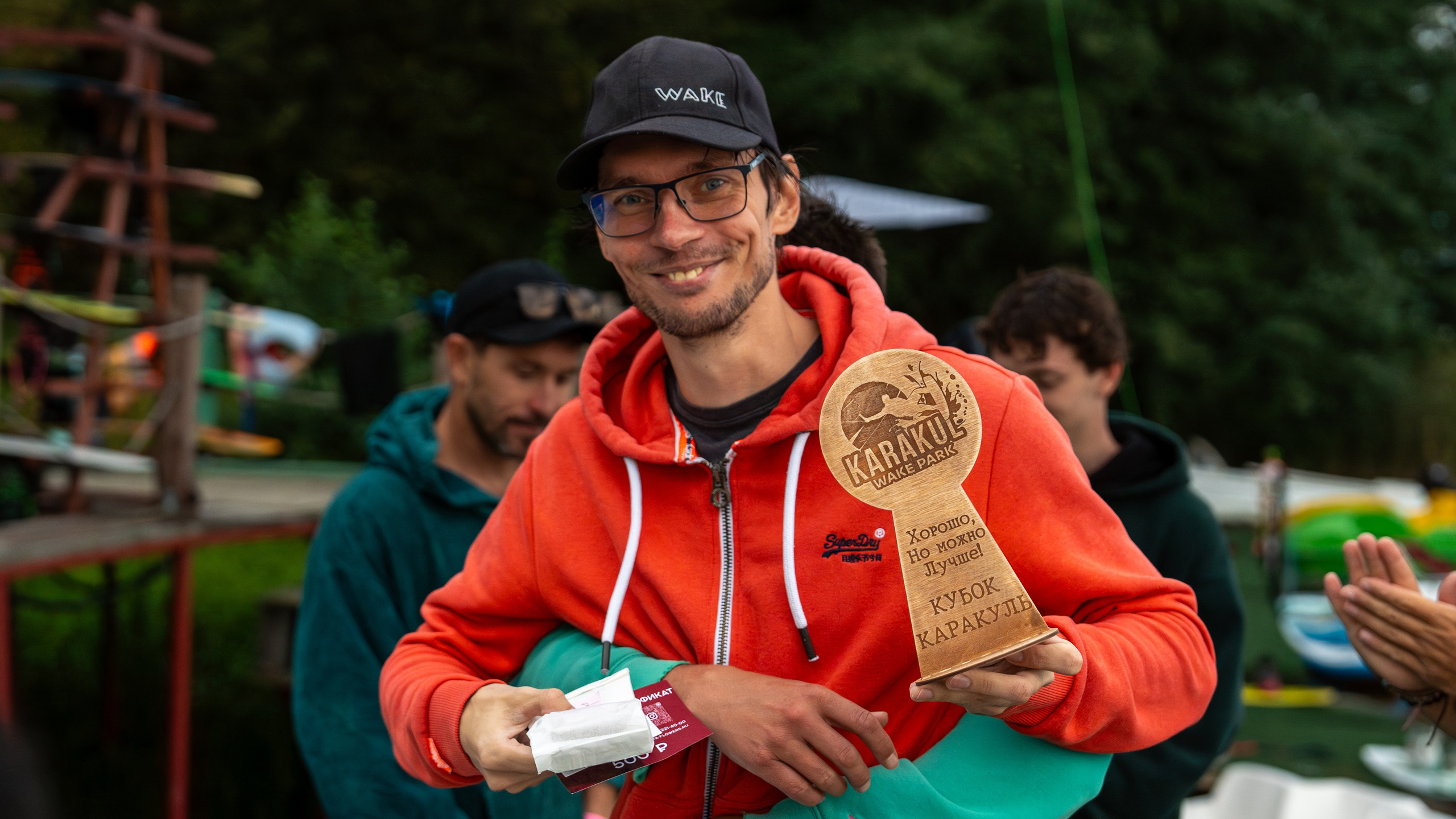 Соревнования по вейкборду. WP «KARAKUL». г. Нижнекамск. 24.08.24. Евгений | Спорт Фото в Татарстане