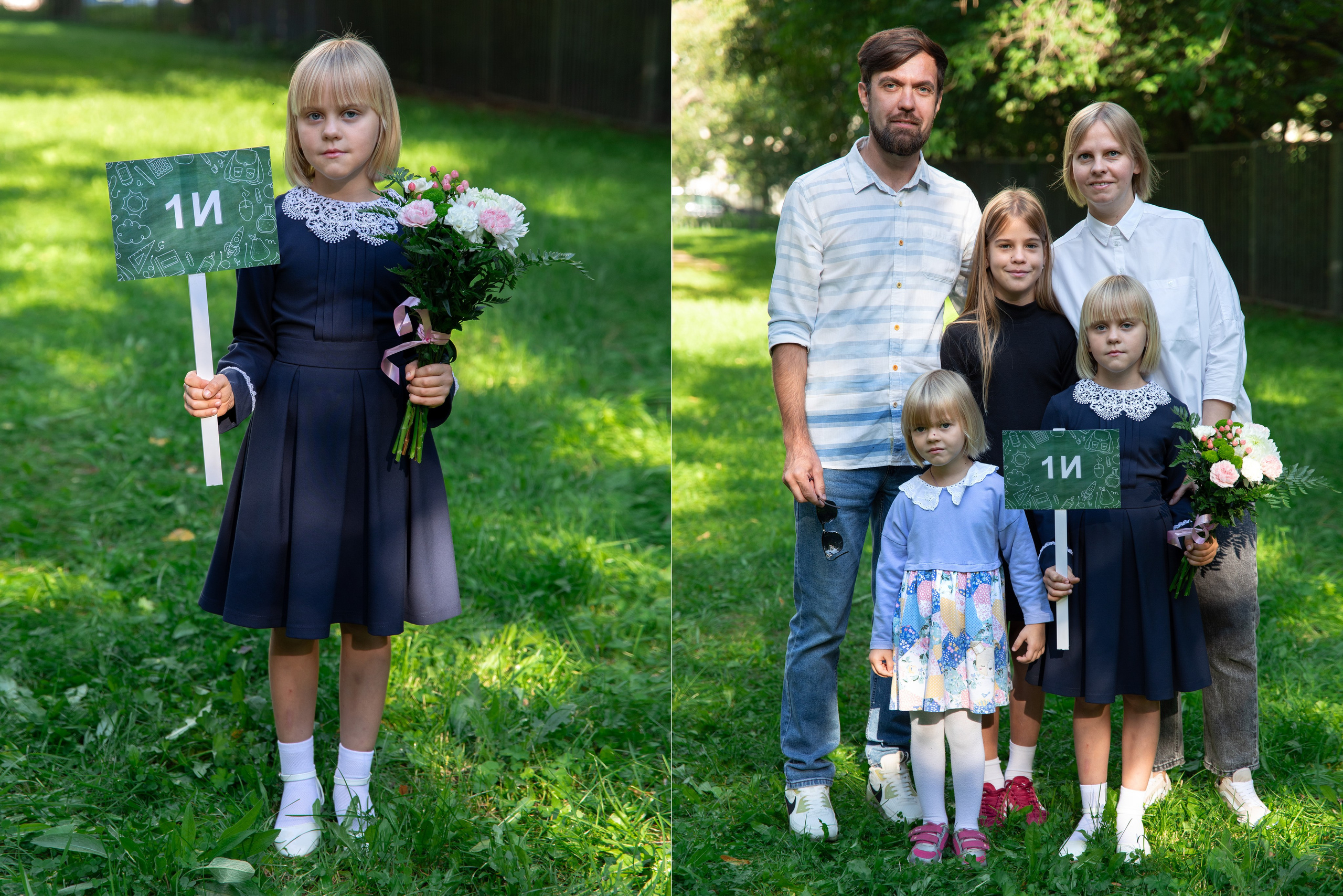 Школьный репортаж. Фотограф в Москве Надуева Татьяна. Женский портрет, детский портрет, с