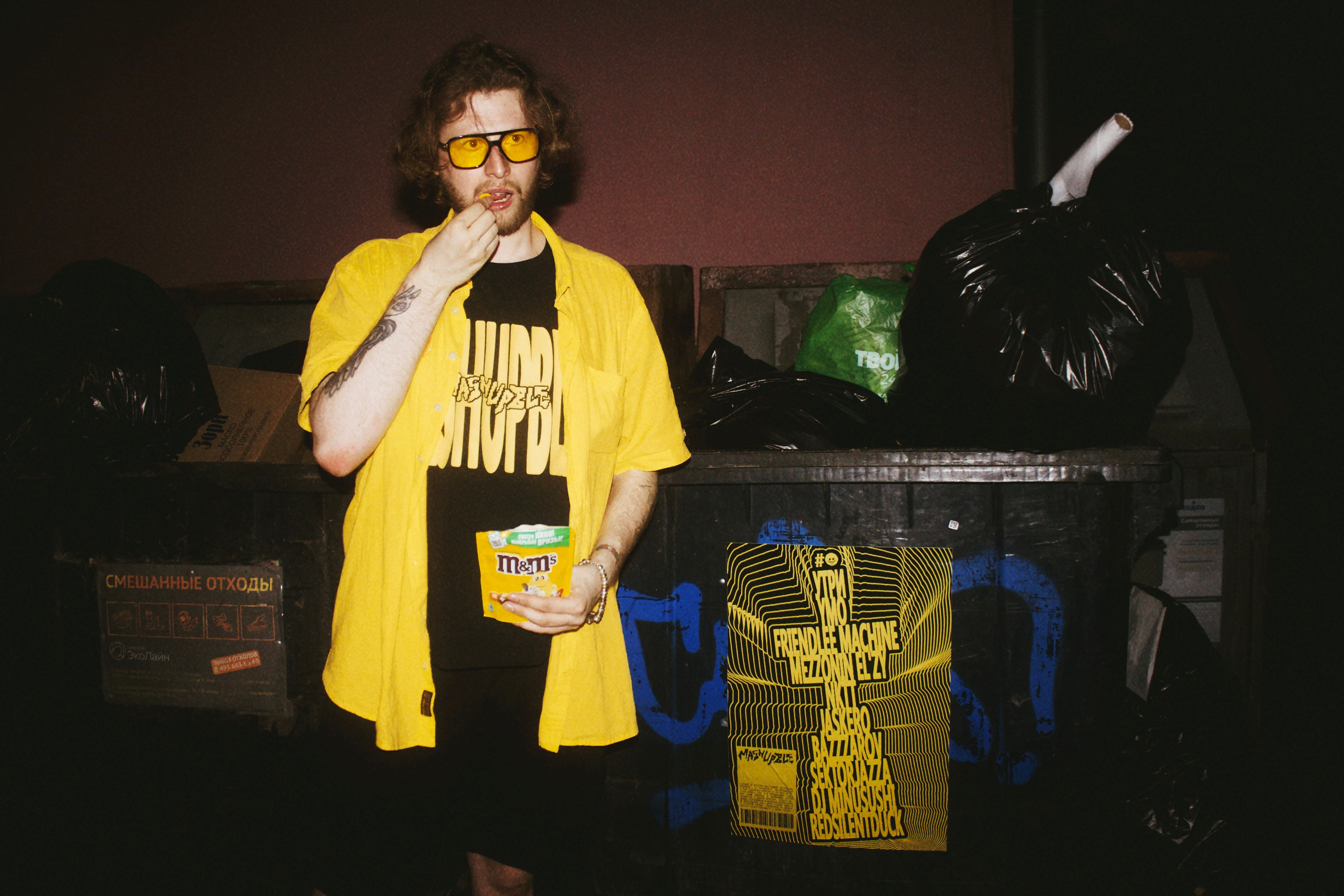 Съемка мерча MASHUPBLE. Концертный и портретный фотограф в Москве Соня Спросонья