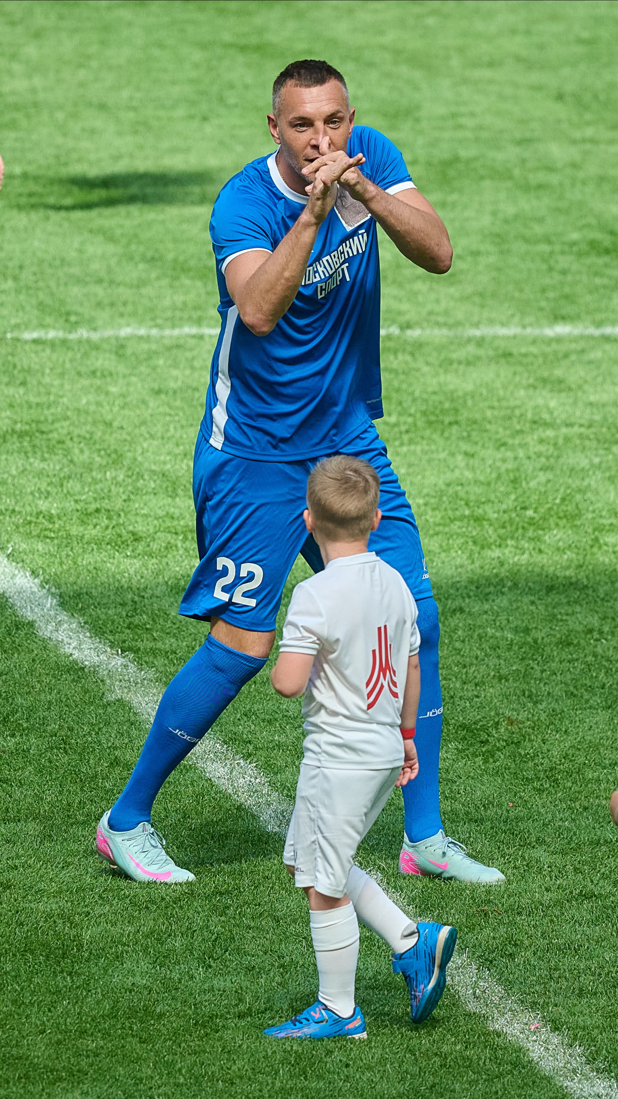 Спорт. Studiovolkonski