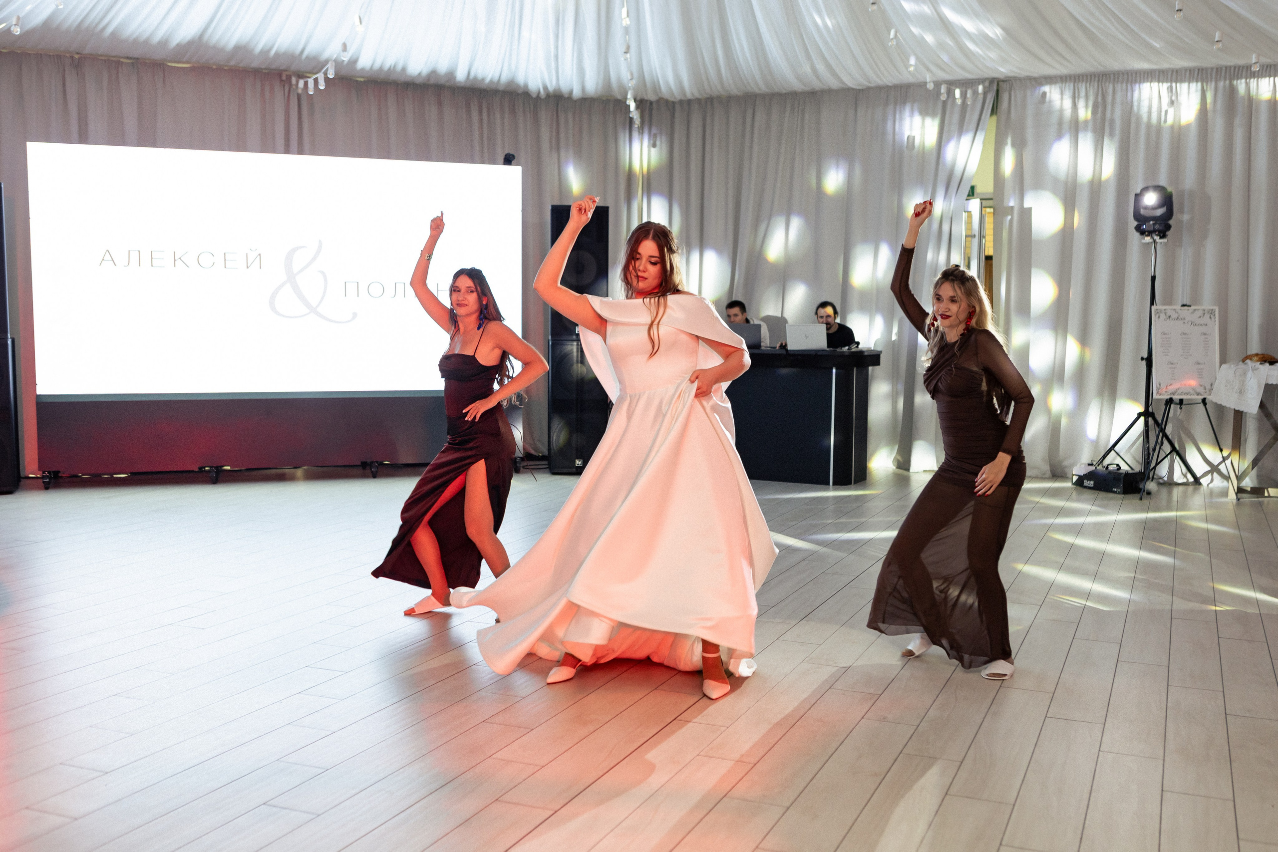 Алексей и Полина. Фото и Видеосъемка на ваше мероприятие. Александр Романов