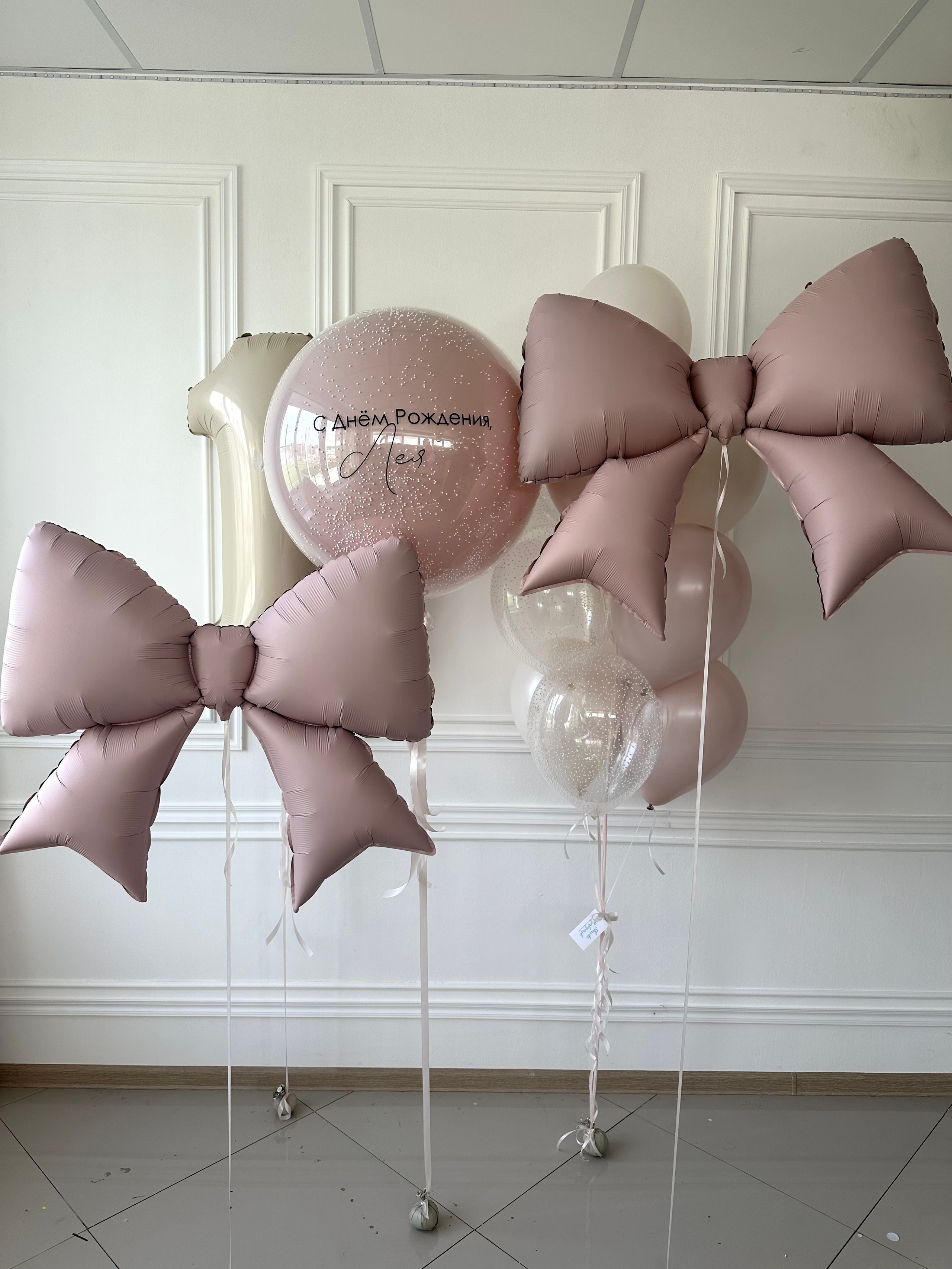 Для нее. Фабрика праздника