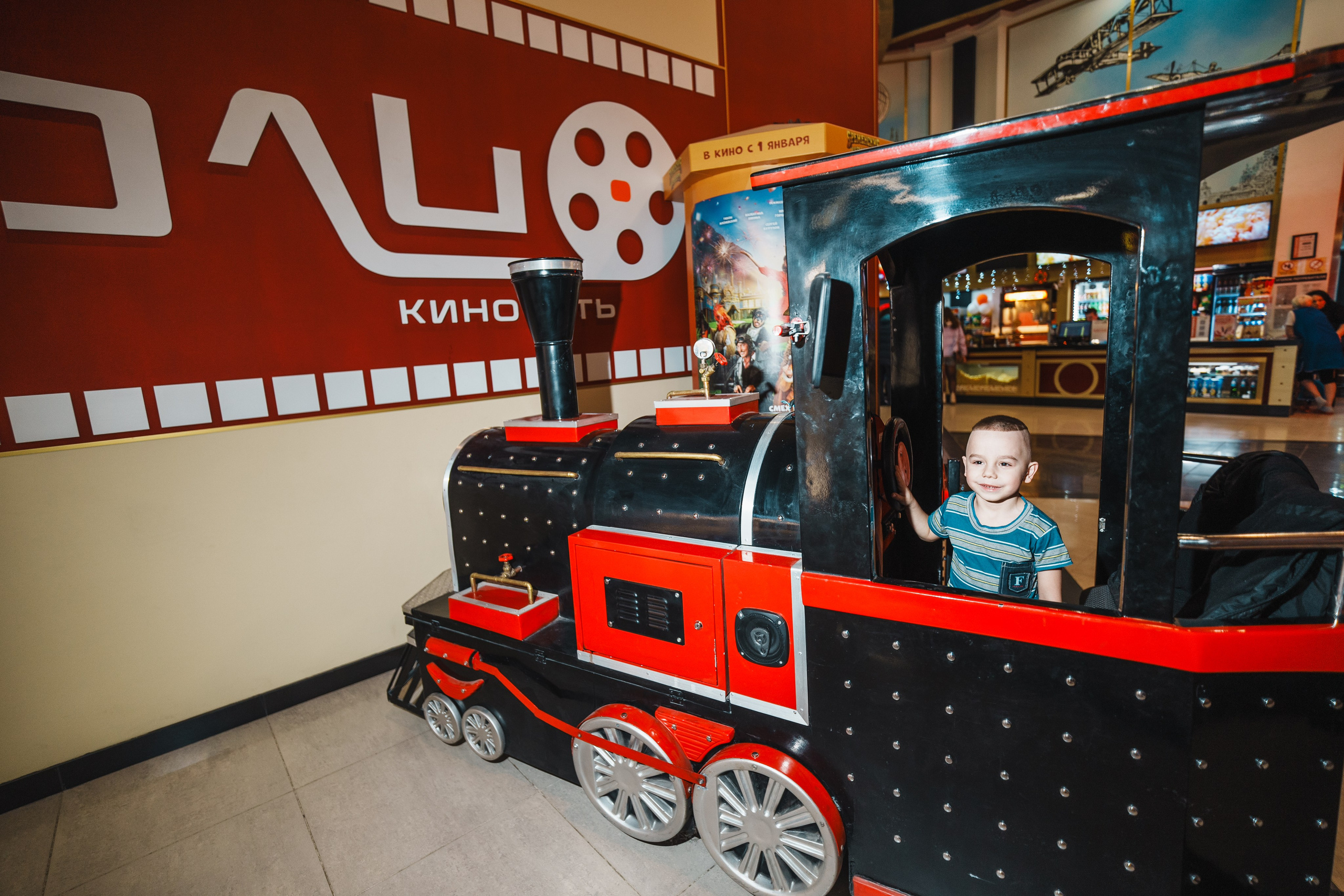 Для Тц Мармелад. Фотограф Олег Сотник