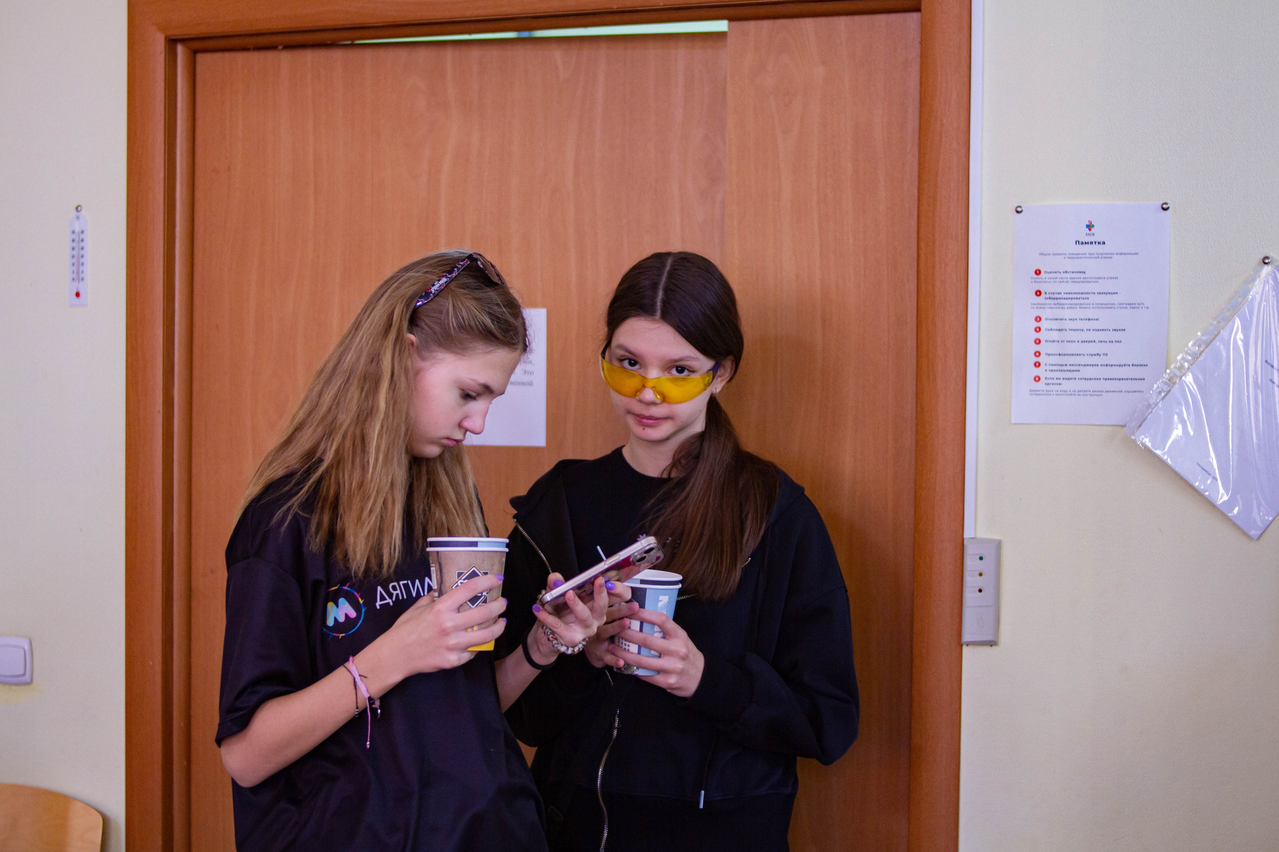 VI Межвузовский Хакатон DigitalArt.EACA