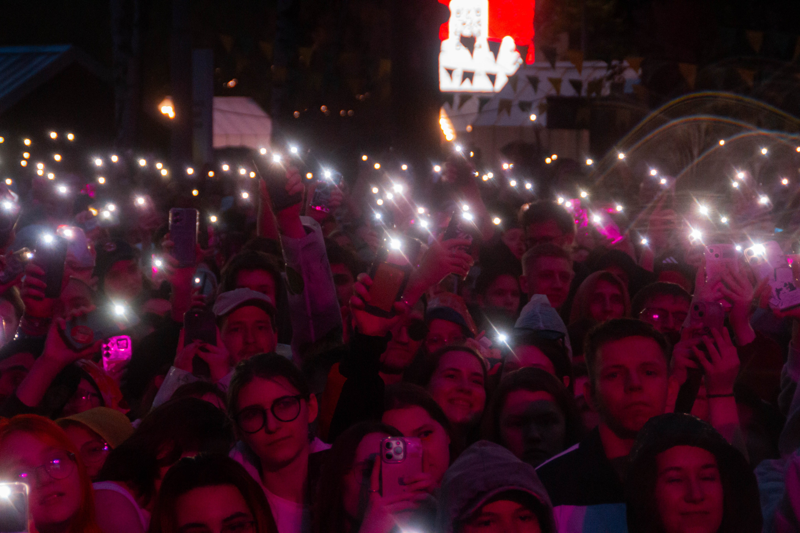 Ural Music Night 2025 х Inclusive Event