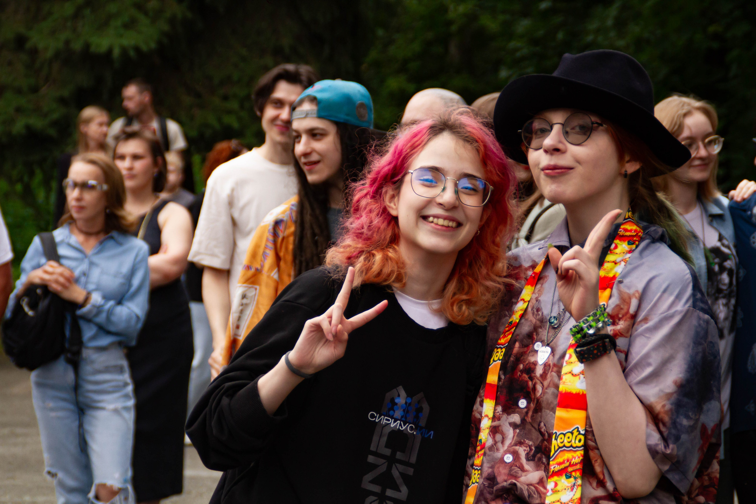 Ural Music Night 2025 х Inclusive Event