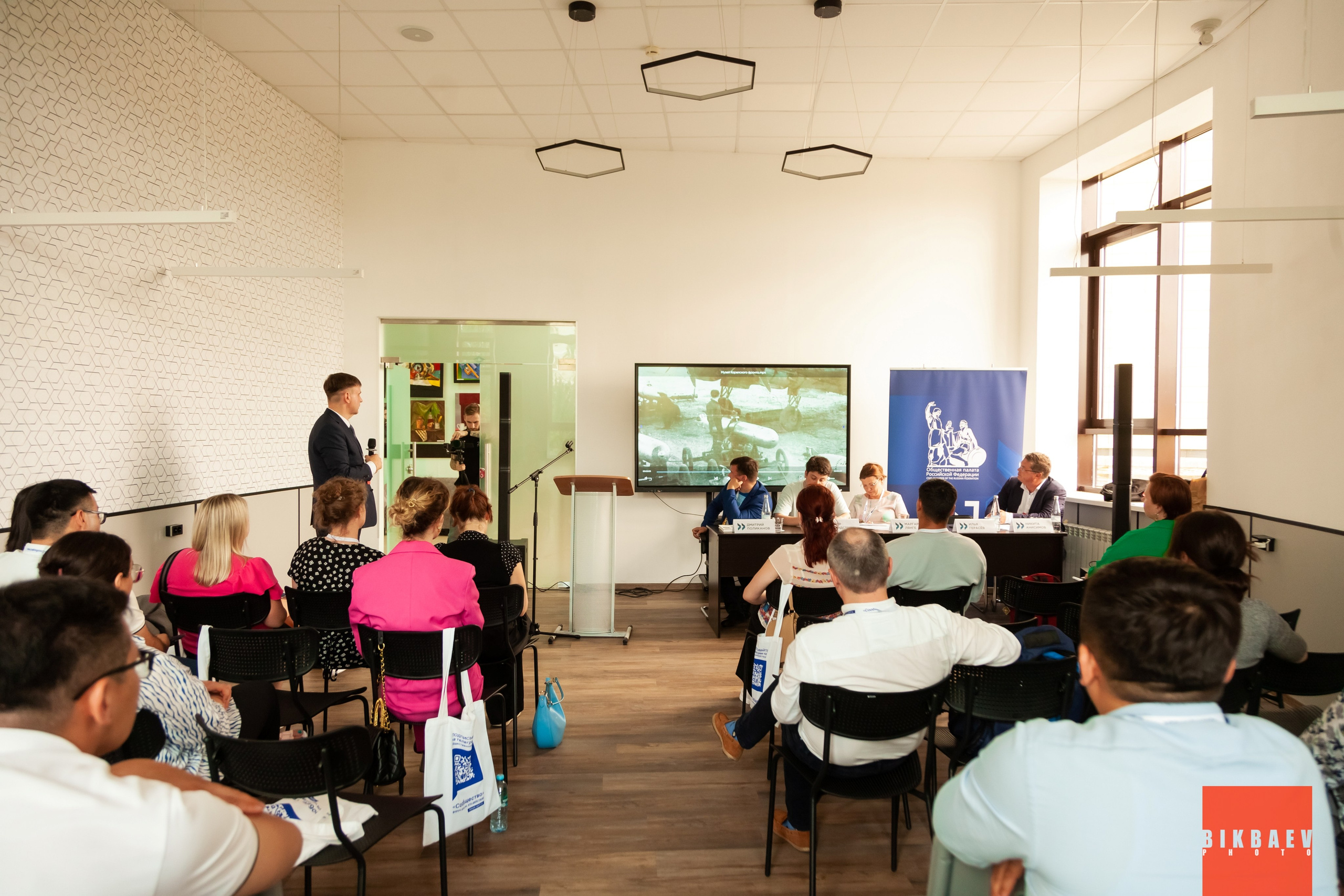 Сообщество 2024 (г. Калуга). Главная