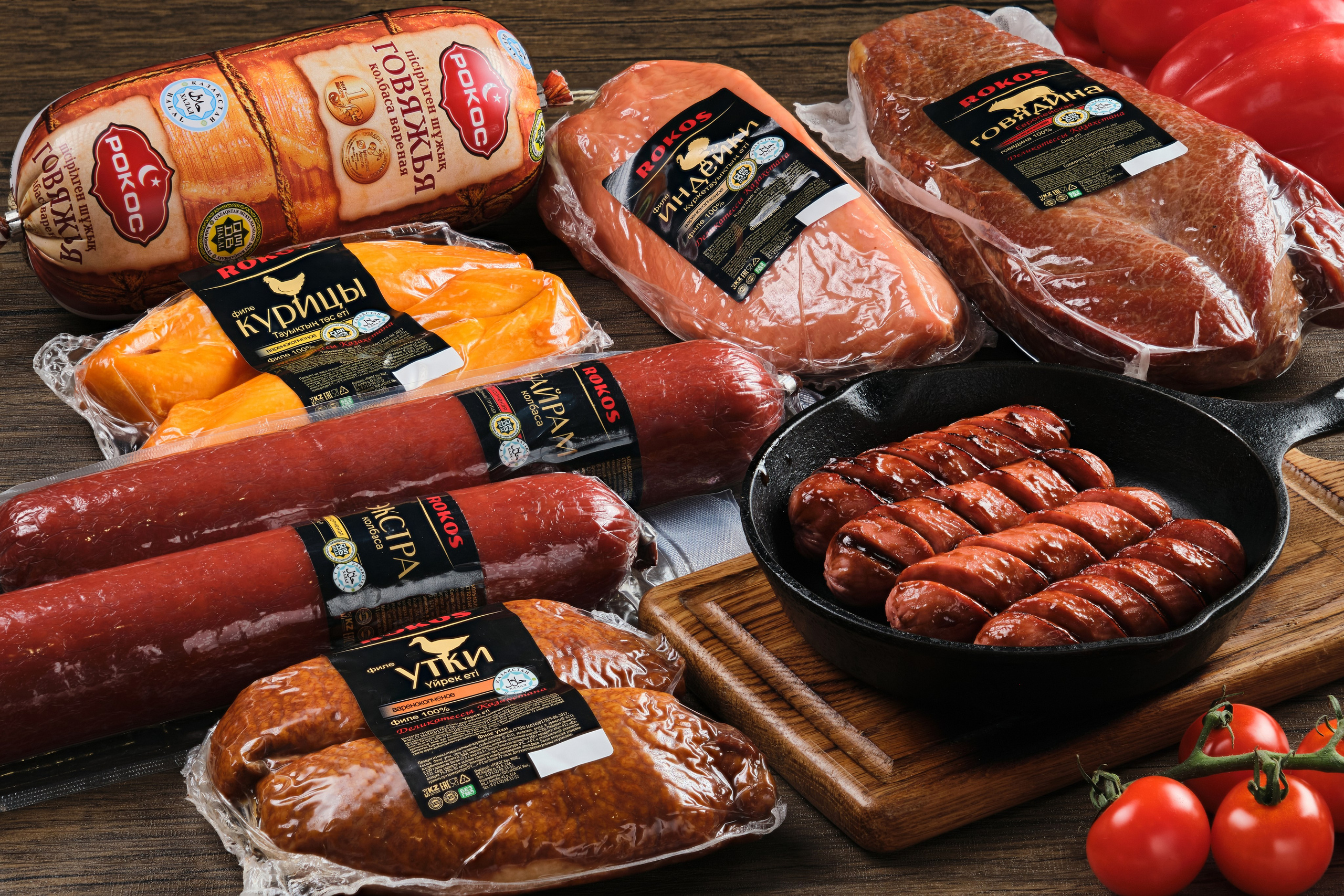 ROKOS. Коммерческий фотограф Астана. Fashion съемка Food съемка, Reels