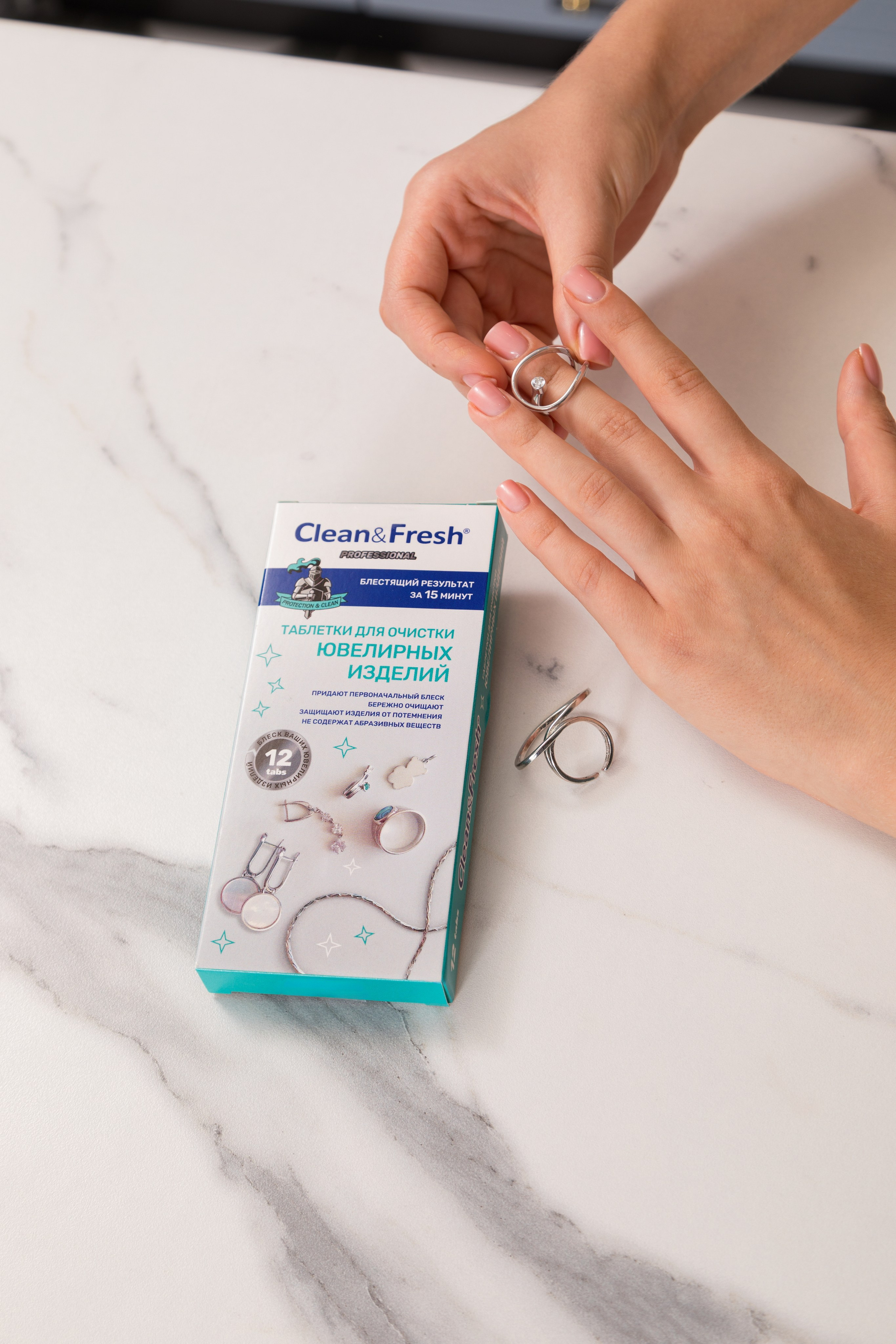 Фото для компании по производству бытовой химии. Детский и контент фотограф Надя Волкова Санкт-Петербург