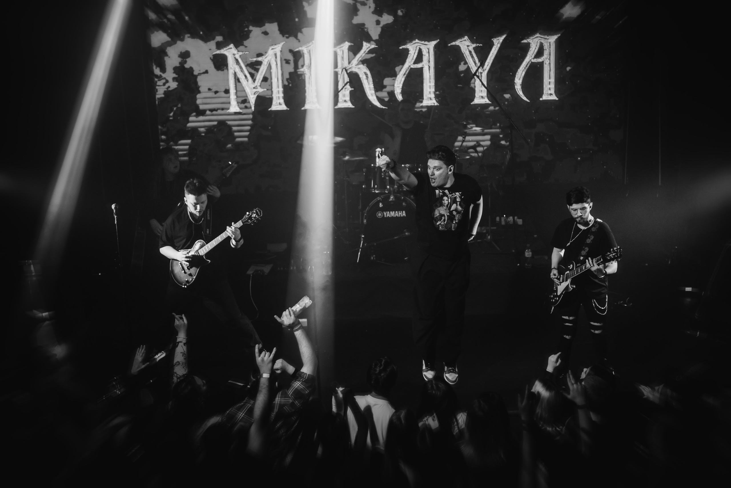 MIKAYA. Кира Молко — Концертный фотограф в Санкт-Петербурге