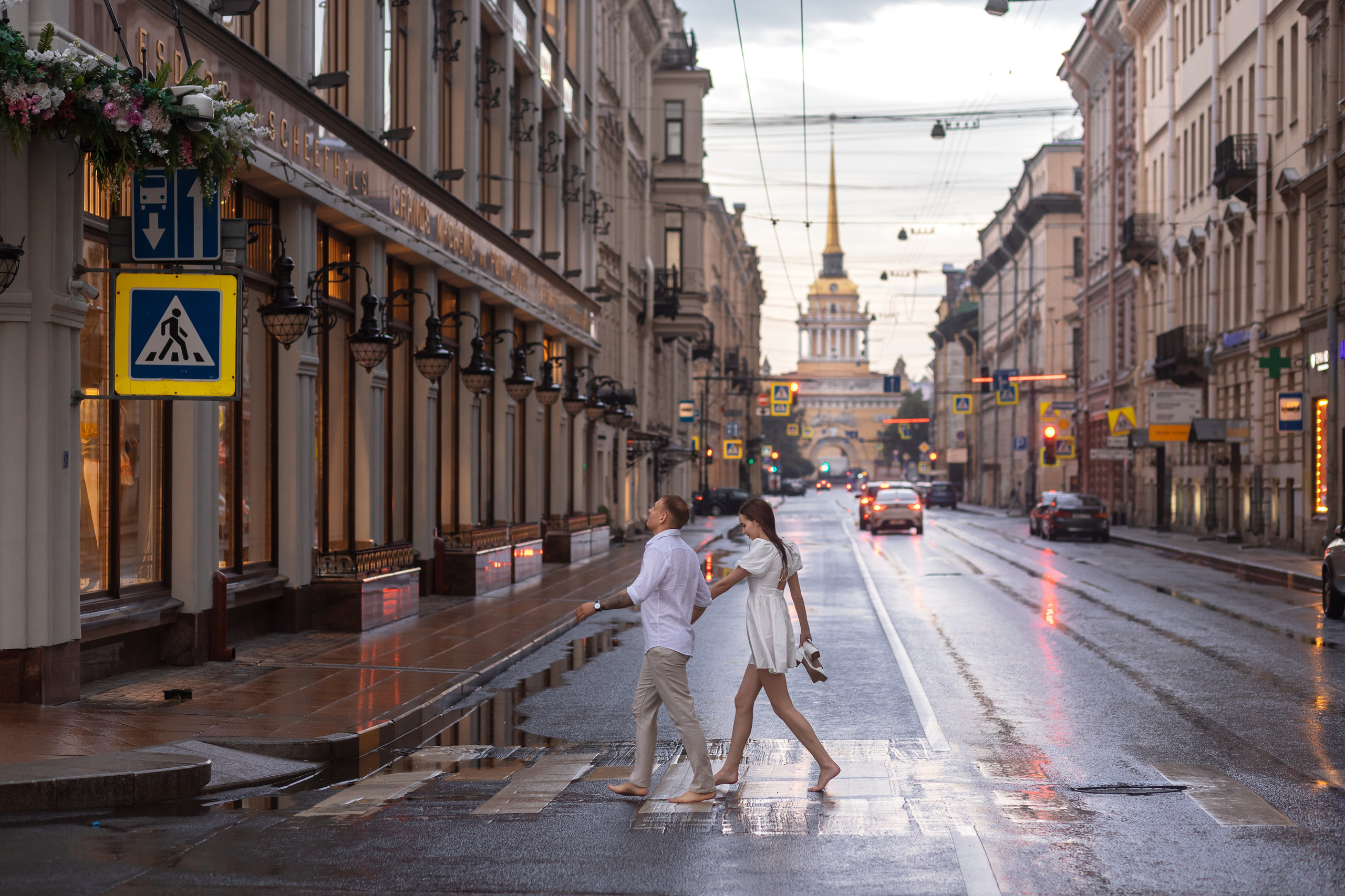 Лилия и Валентин. Свадебный фотограф Екатерина Чаусова