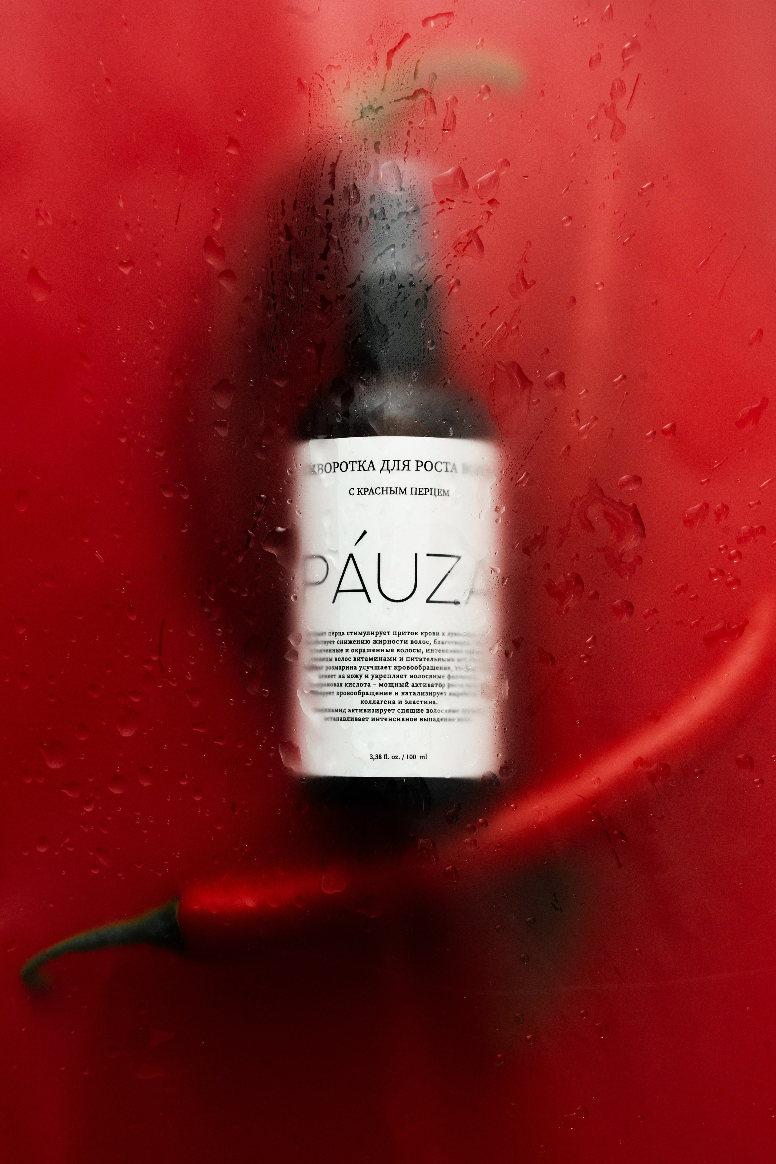 PAUZA. Пушистая Сова - Свадебный и портретный фотограф Воронеж, Москва, Питер