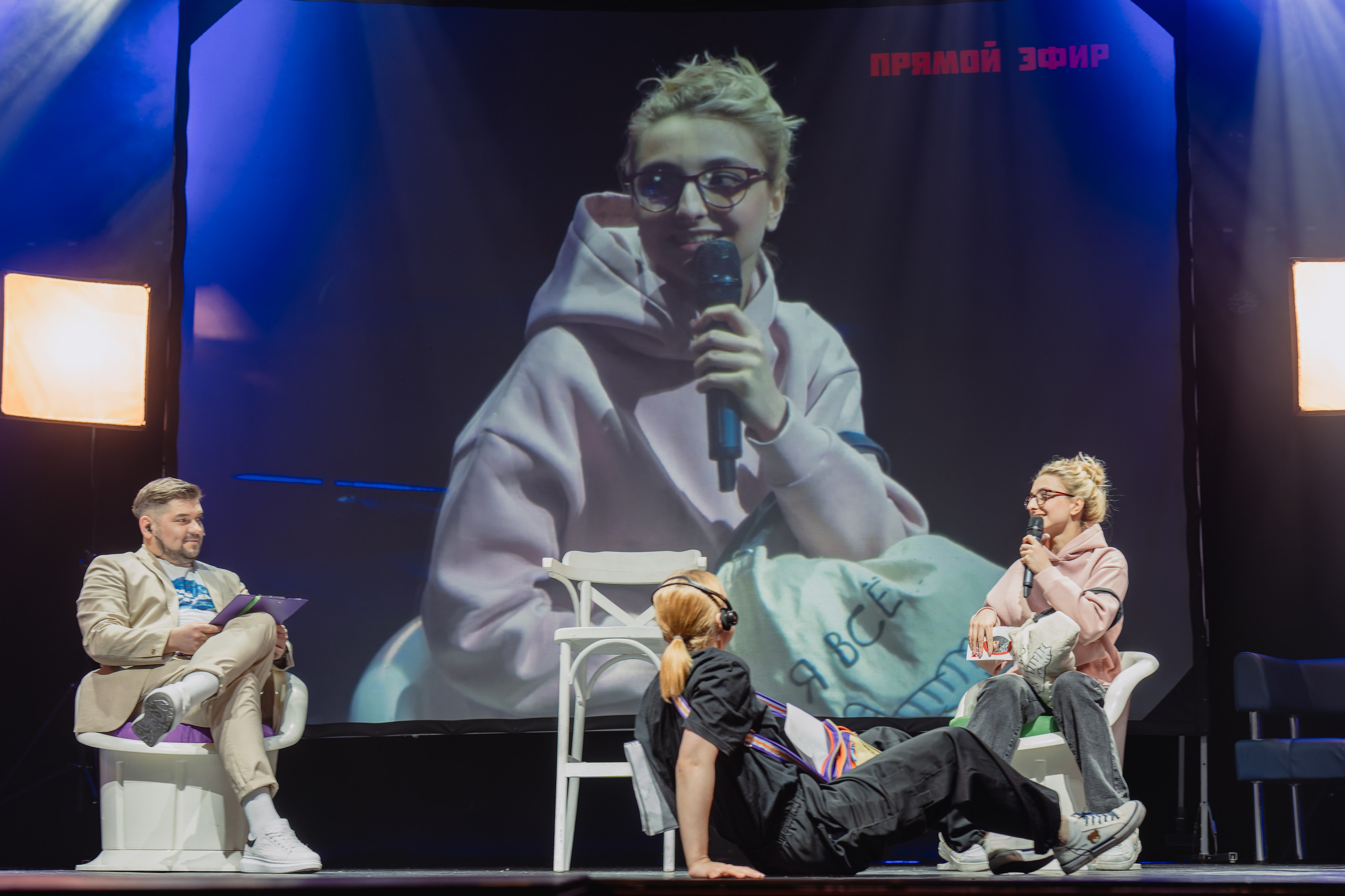 Театр Роста: Лучший город Земли. Сайт фотографа Сергея Абрамова