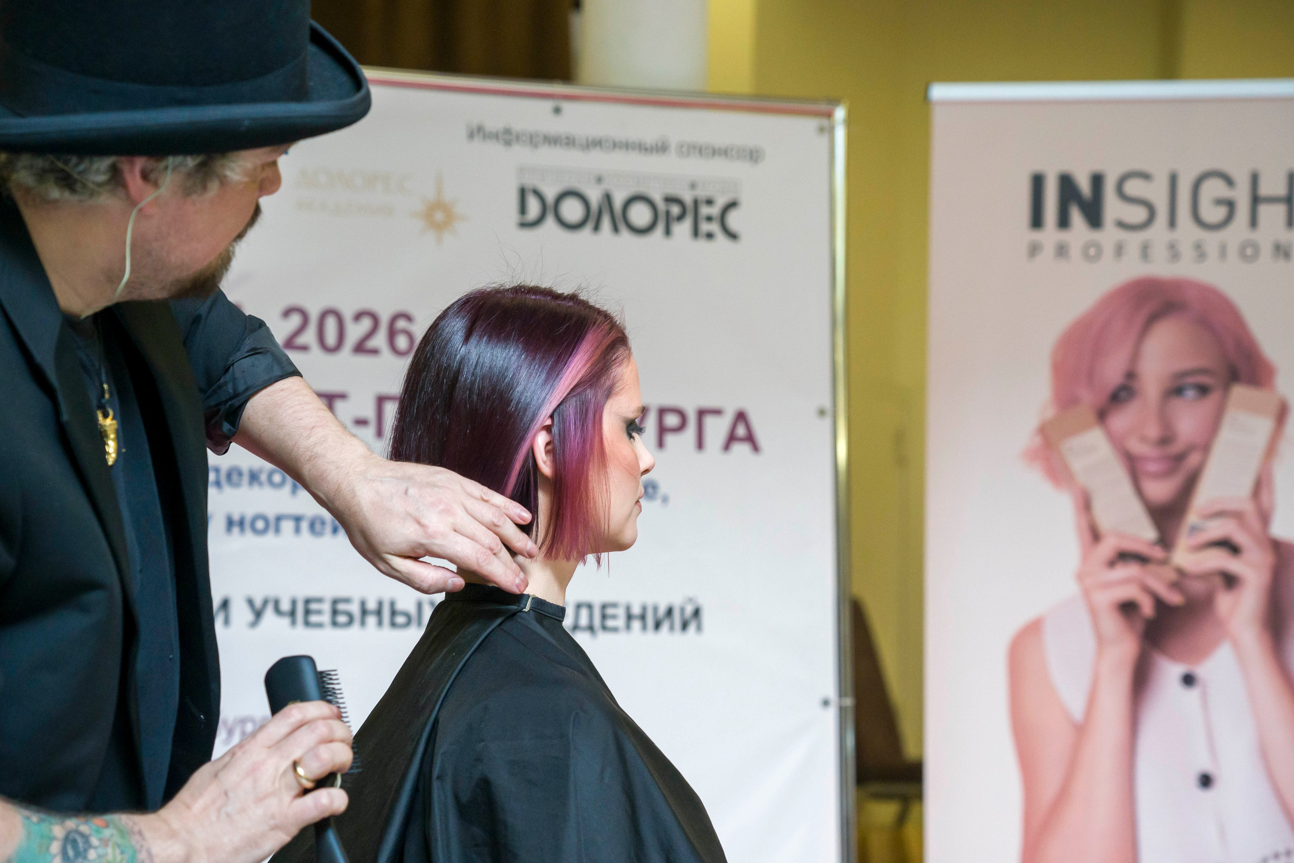 Парикмахерское искусство. Фотограф в Санкт-Петербурге. Репортажная и все съёмки для бизнеса