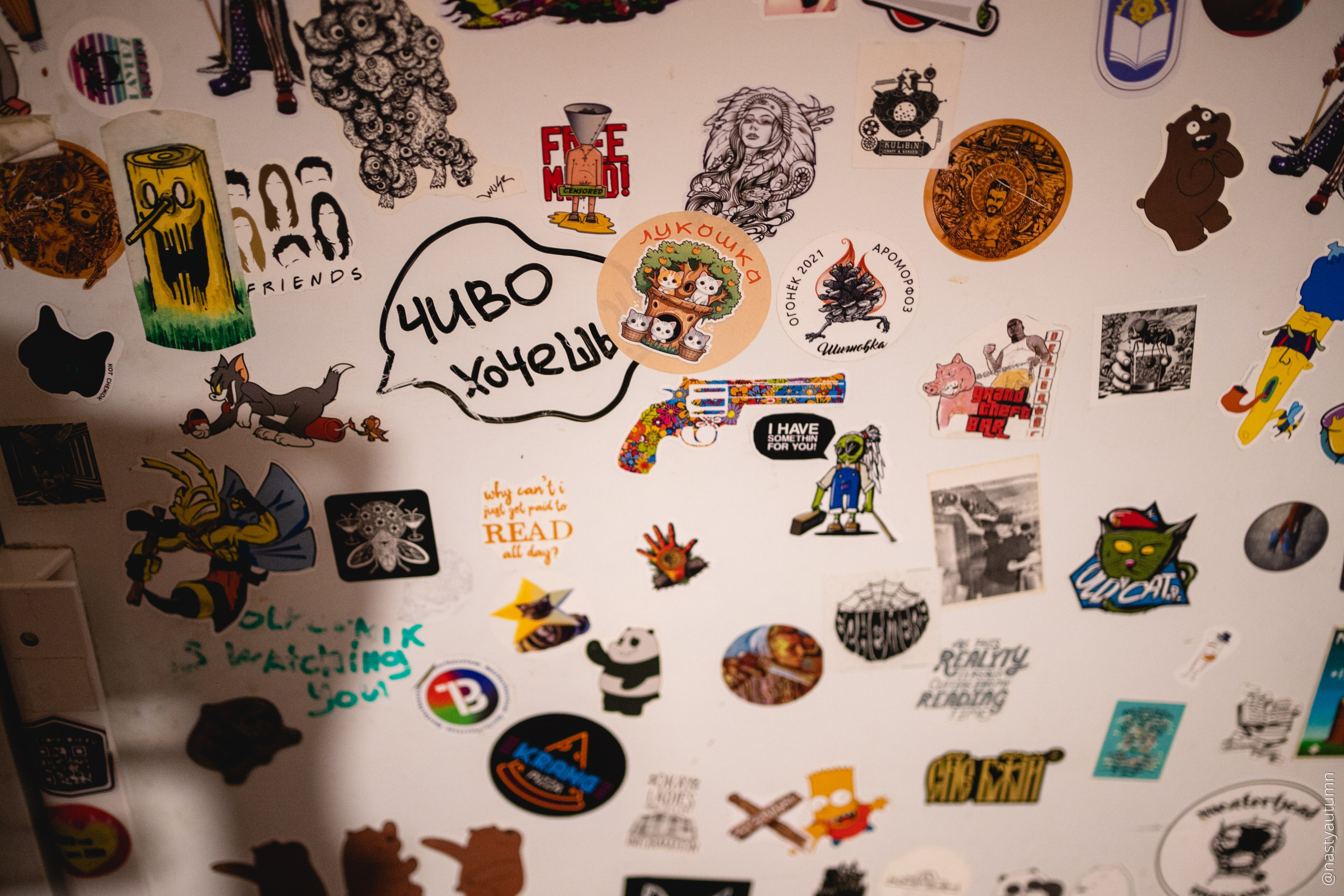 День Рождения Effective Records. Репортажный и концертный фотограф в Москве Анастасия Осень