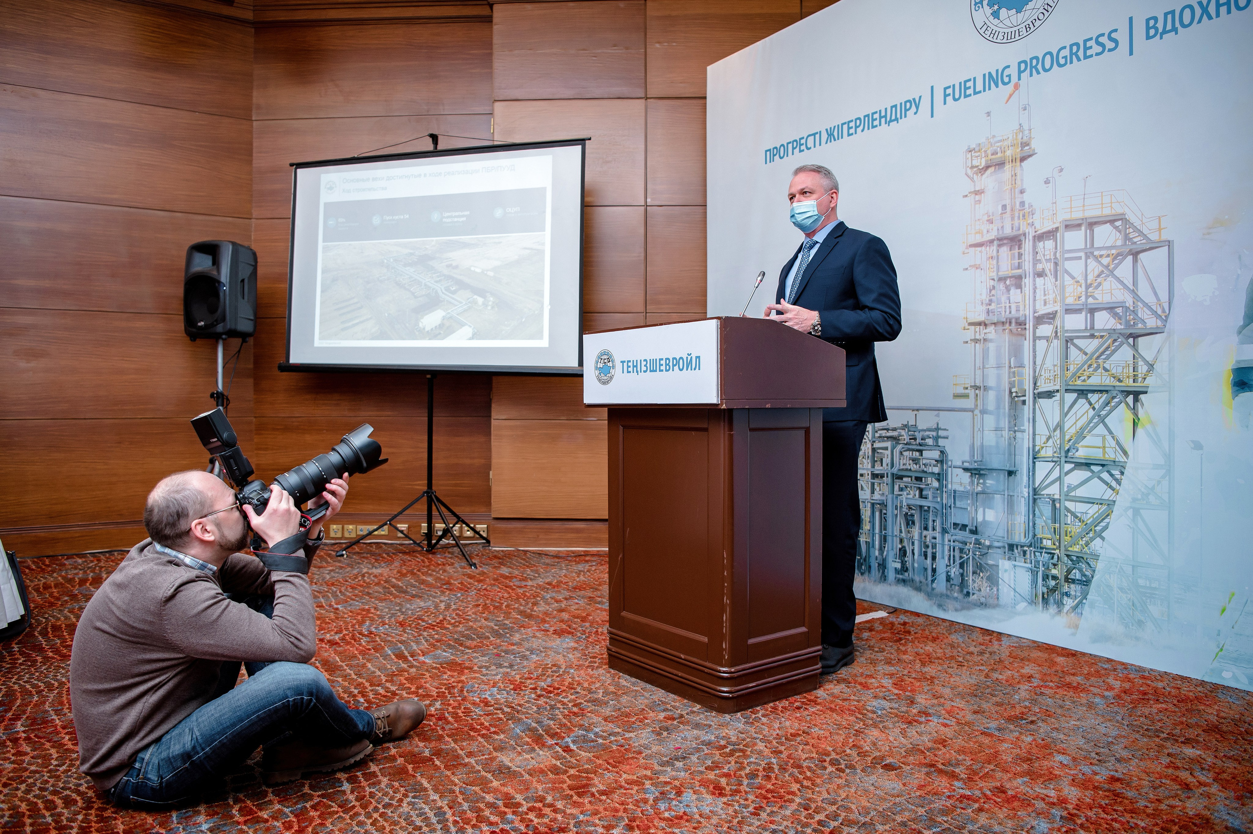 Конференции. Семинары. Елена Северина фотограф, Алматы: репортаж (спорт, концерты, конференции), предметная и фуд-съёмка, портреты, каталоги, фэшн, ретушь