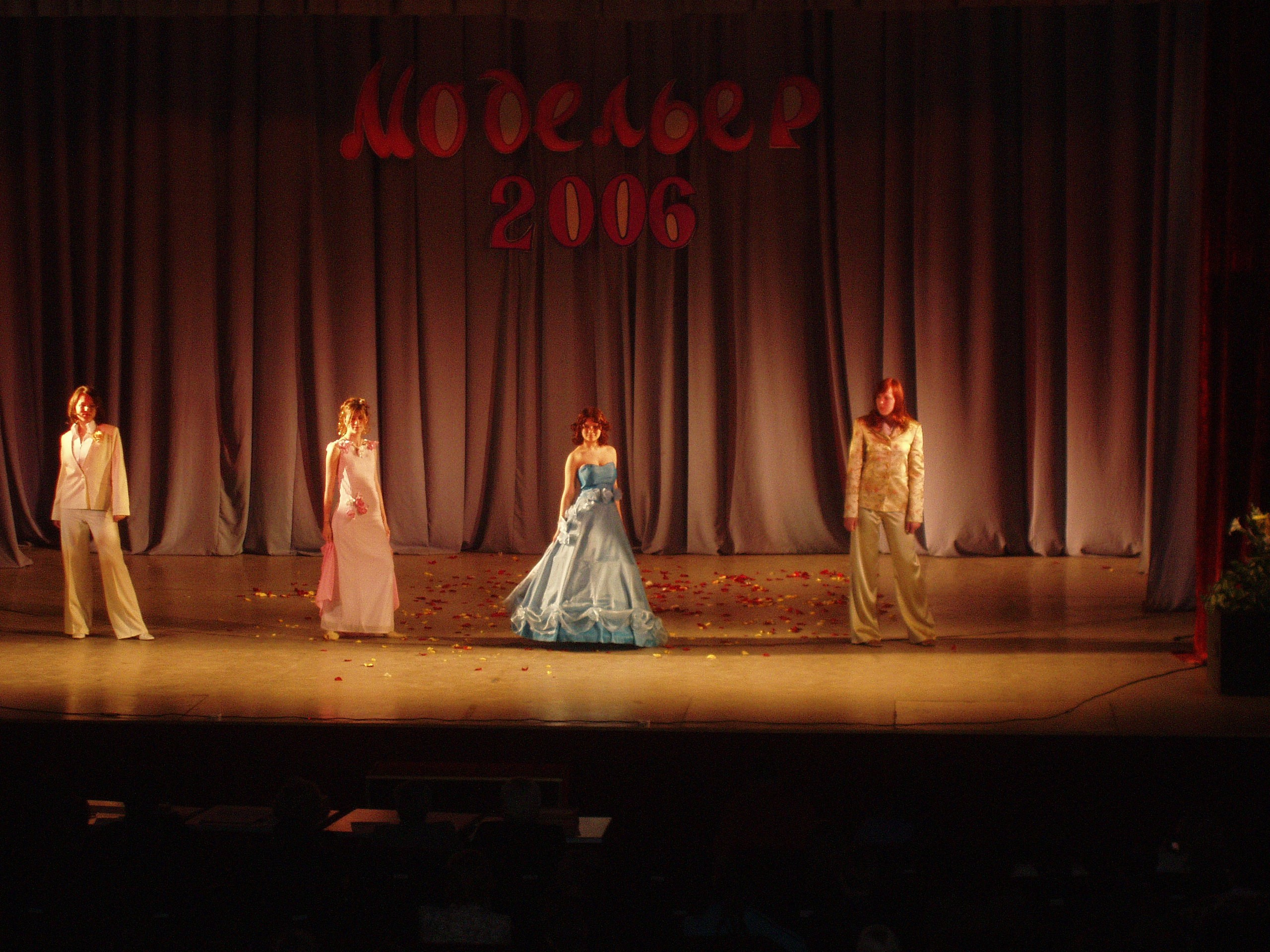 Катя танцы первое выступление 18.04.2006. Семейный, Свадебный фотограф СПБ Питер— Романова Екатерина