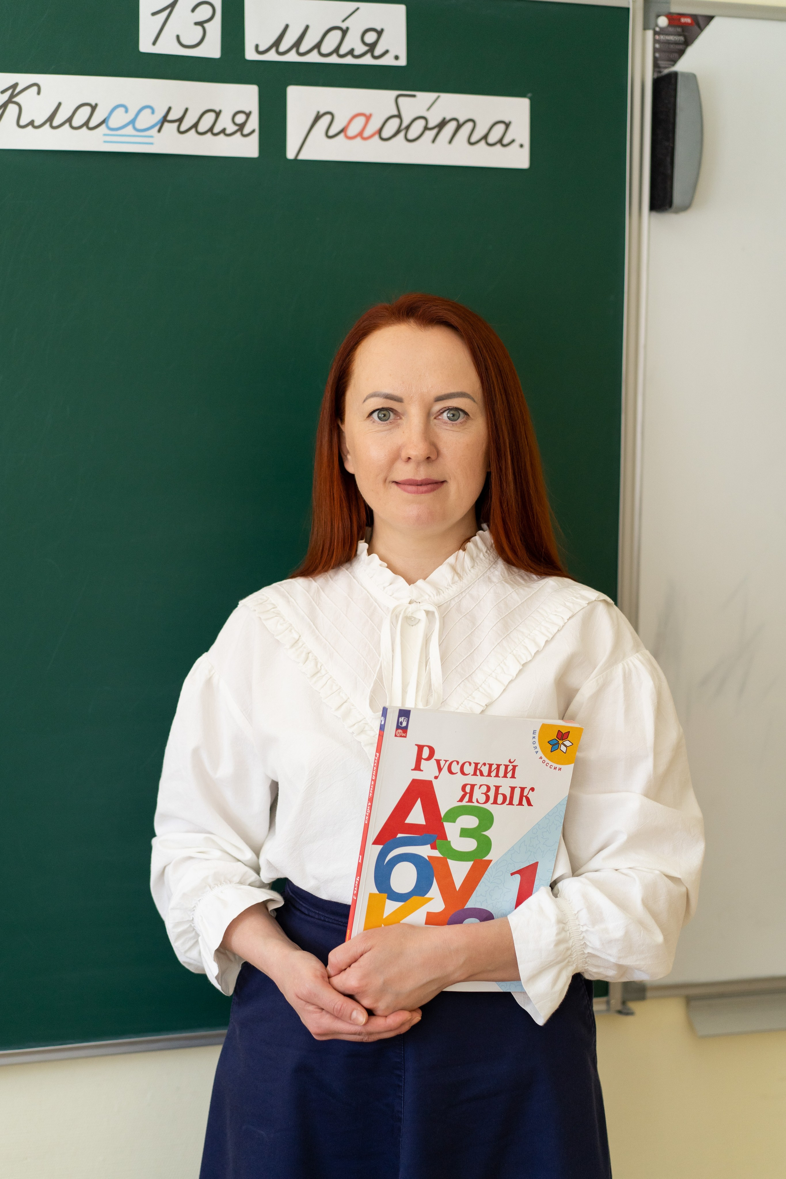 Первоклашки. Фотограф Лютикова Ирина, Тюмень, Москва