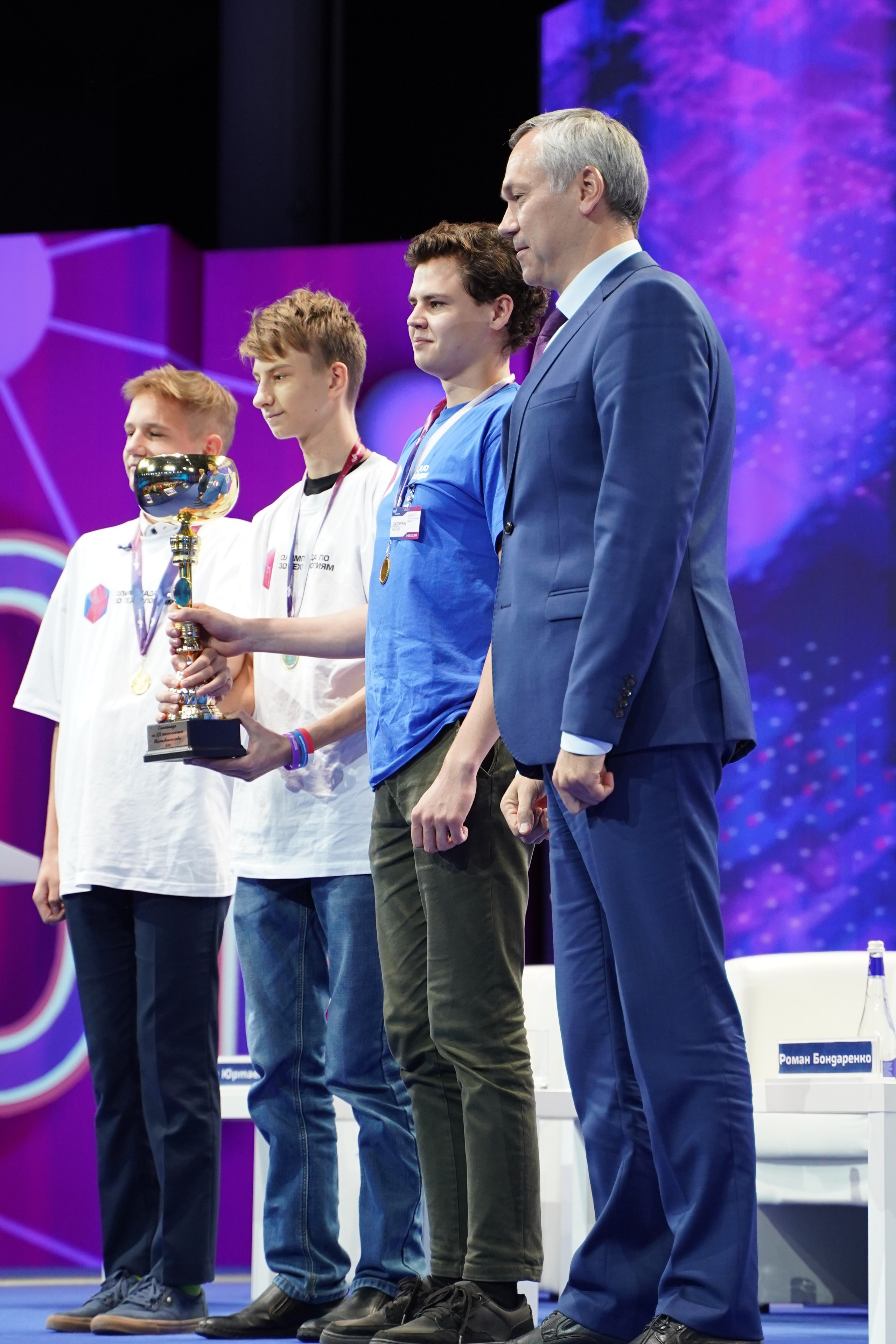 Международный форум «Технопром» (репортаж). Фотограф для бизнеса, Дмитрий Федосеев, Санкт-Петербург