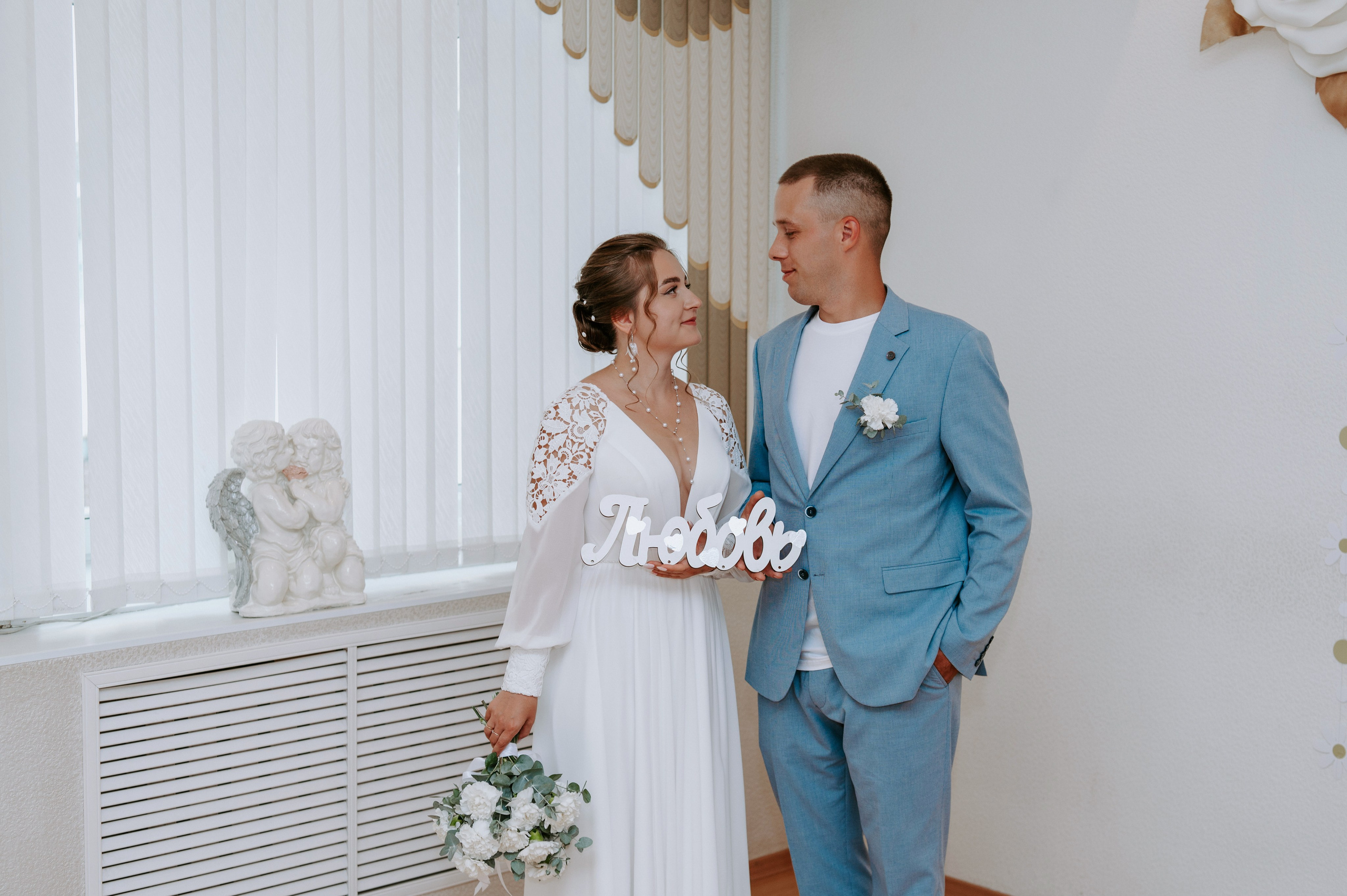 ROMA & TANYA. Егор Засыпыч