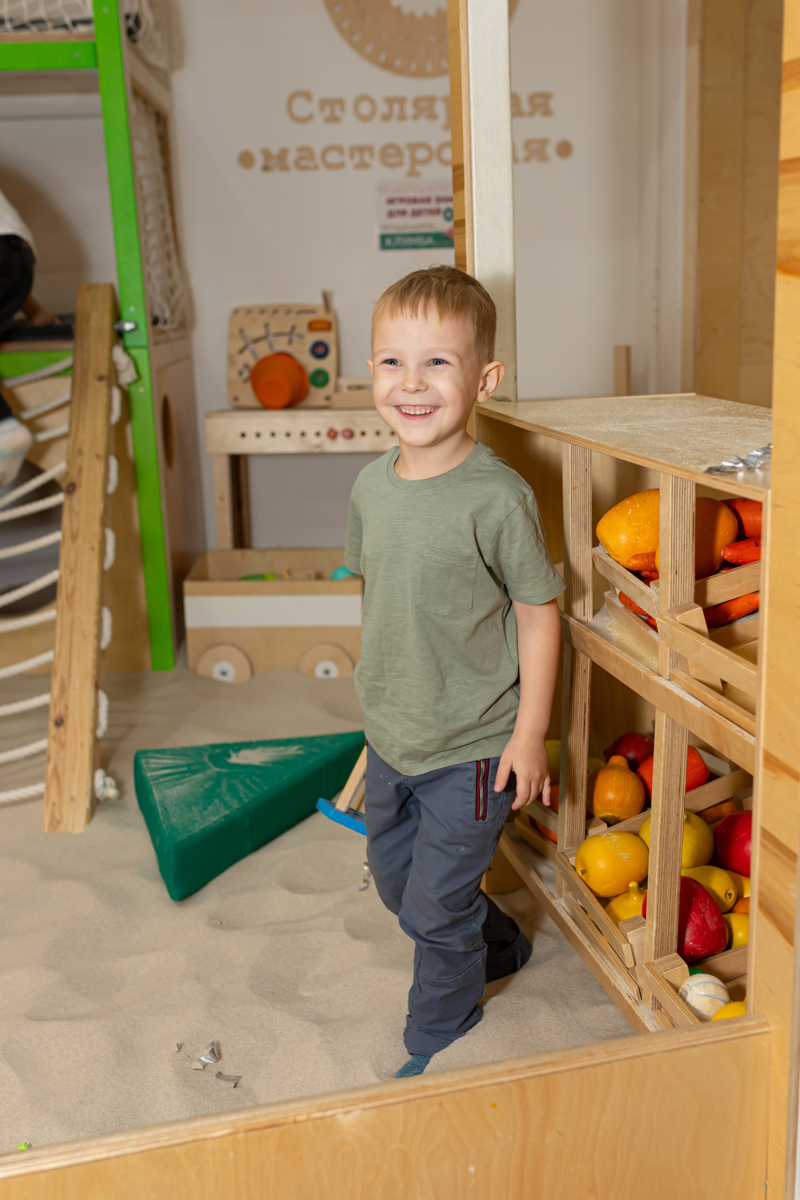 День рождение Алексея. Марина Шаймухаметова. Фотограф в Уфе