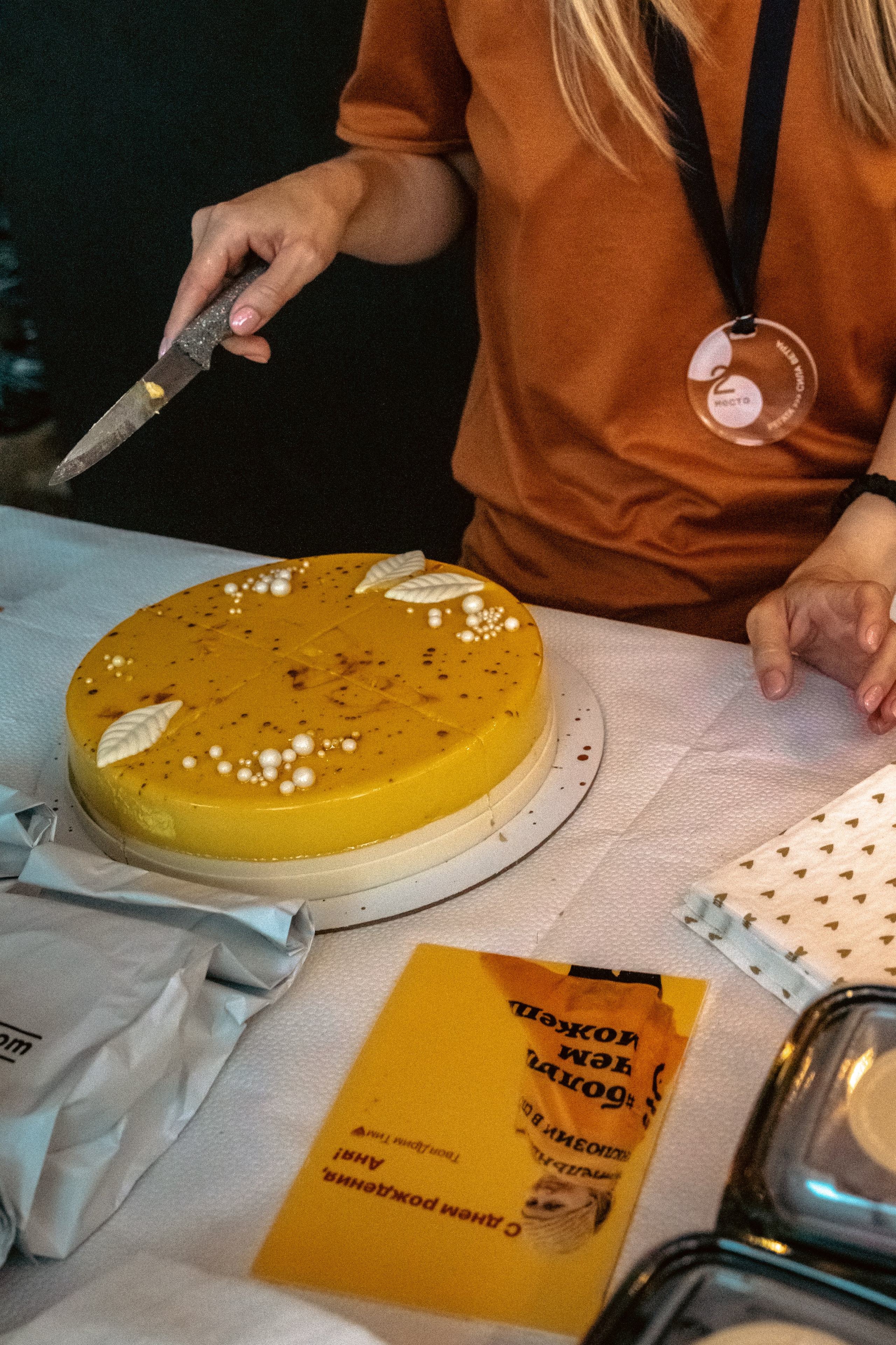 Comercial. Фотограф Маша Новодережкина